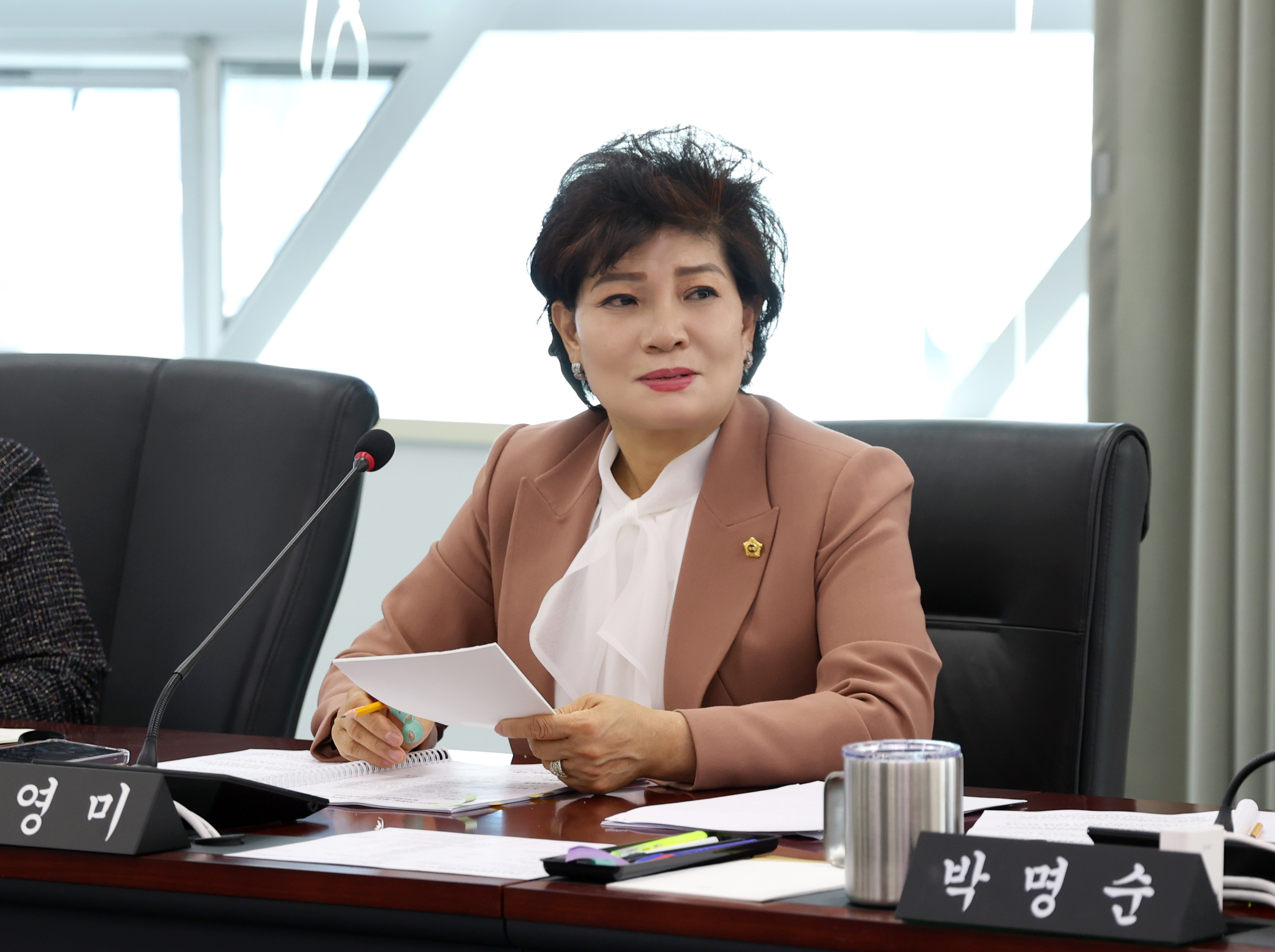 제309회 성남시의회 임시회 제1차 문화복지체육위원회 - 1