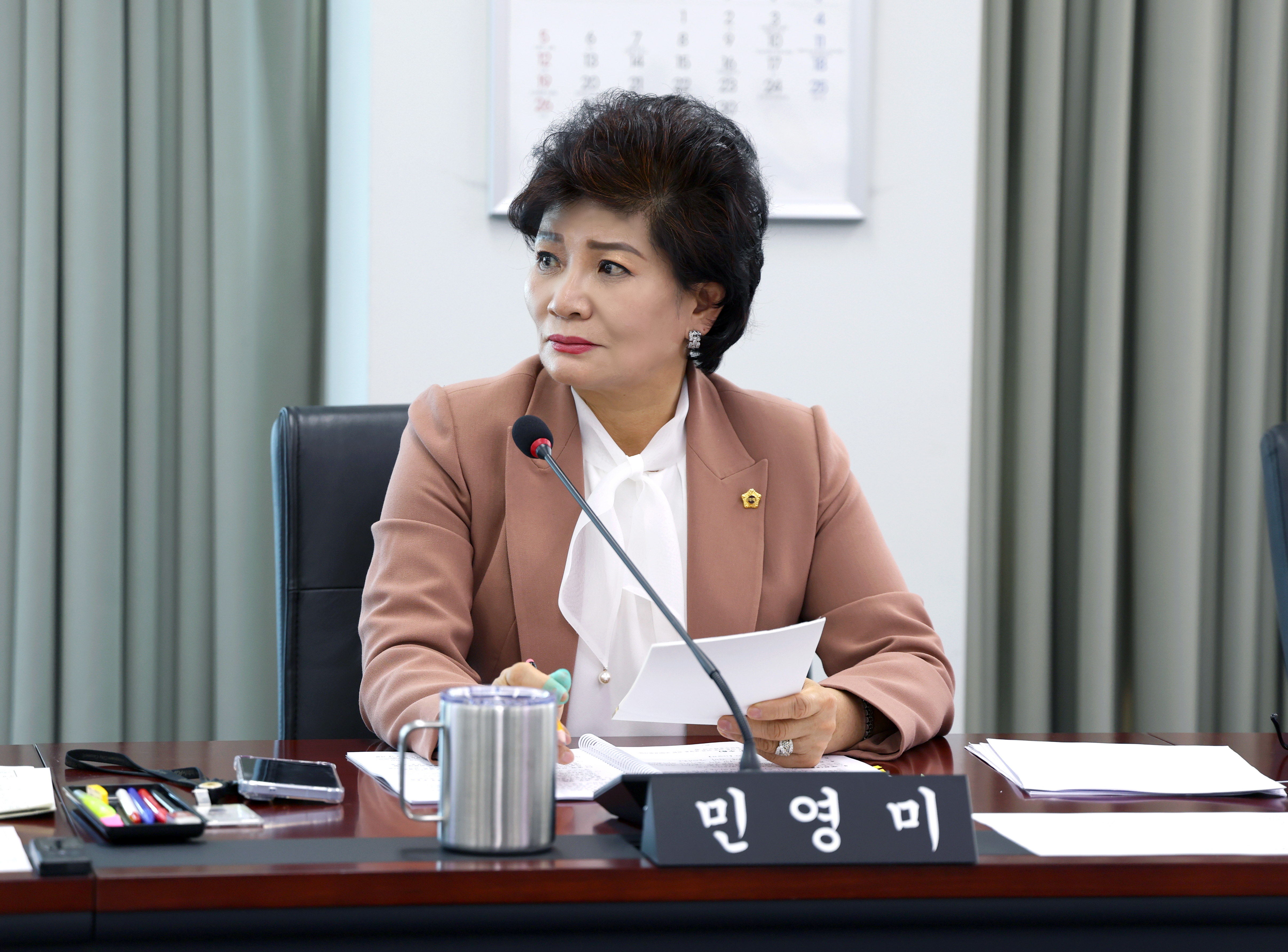 제309회 성남시의회 임시회 제1차 문화복지체육위원회 - 2