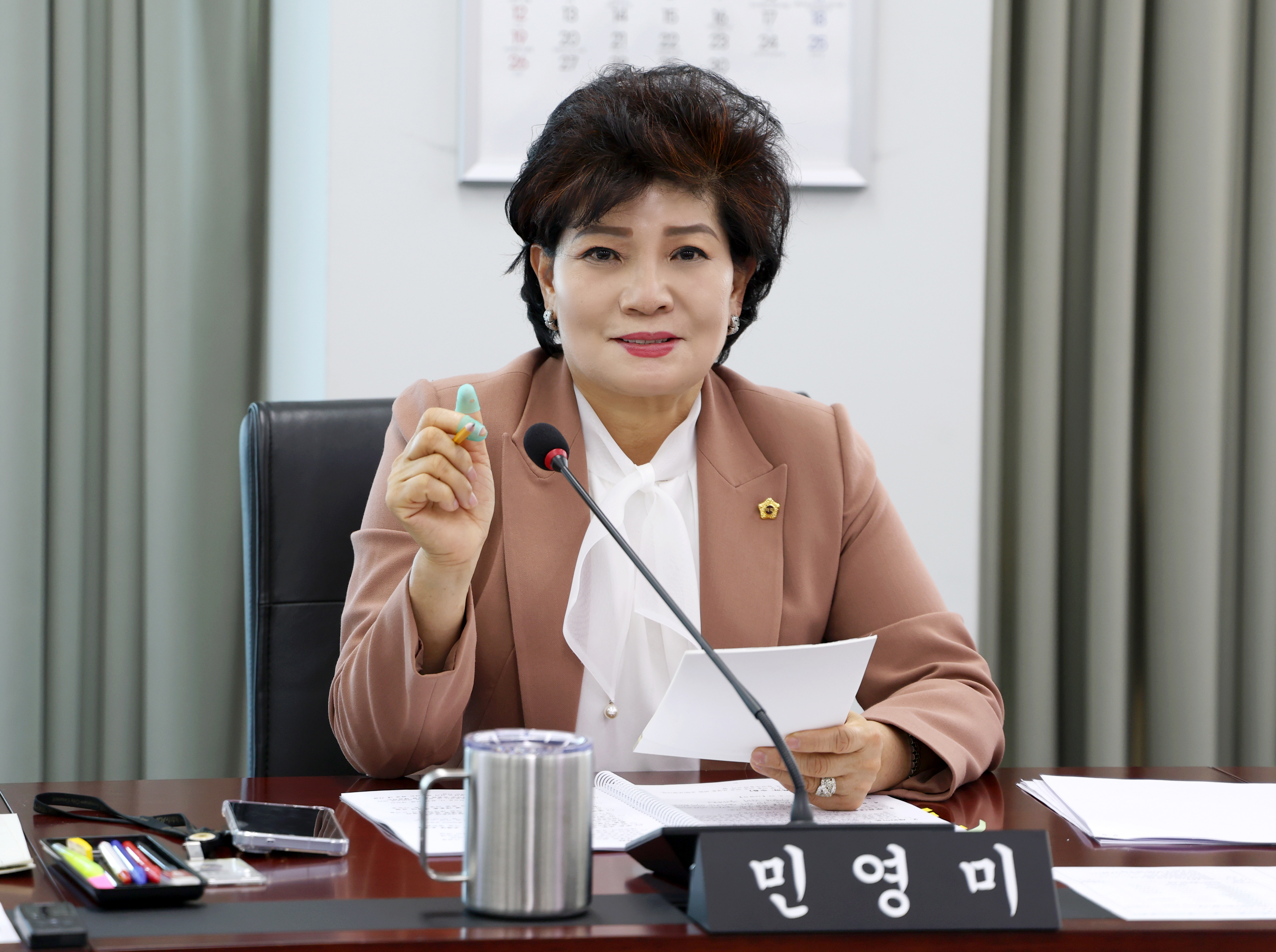 제309회 성남시의회 임시회 제1차 문화복지체육위원회 - 3