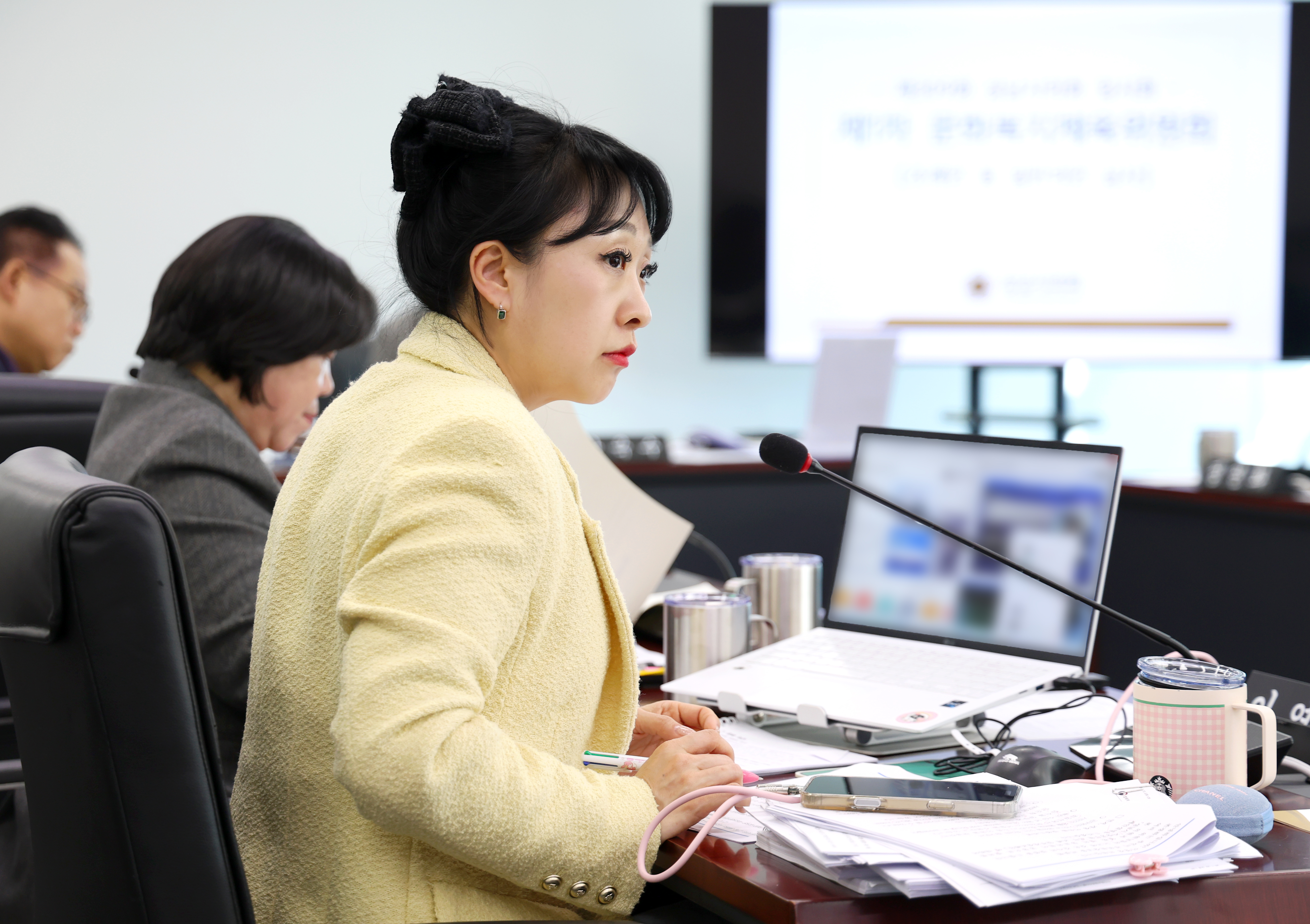 제309회 성남시의회 임시회 제1차 문화복지체육위원회 - 2