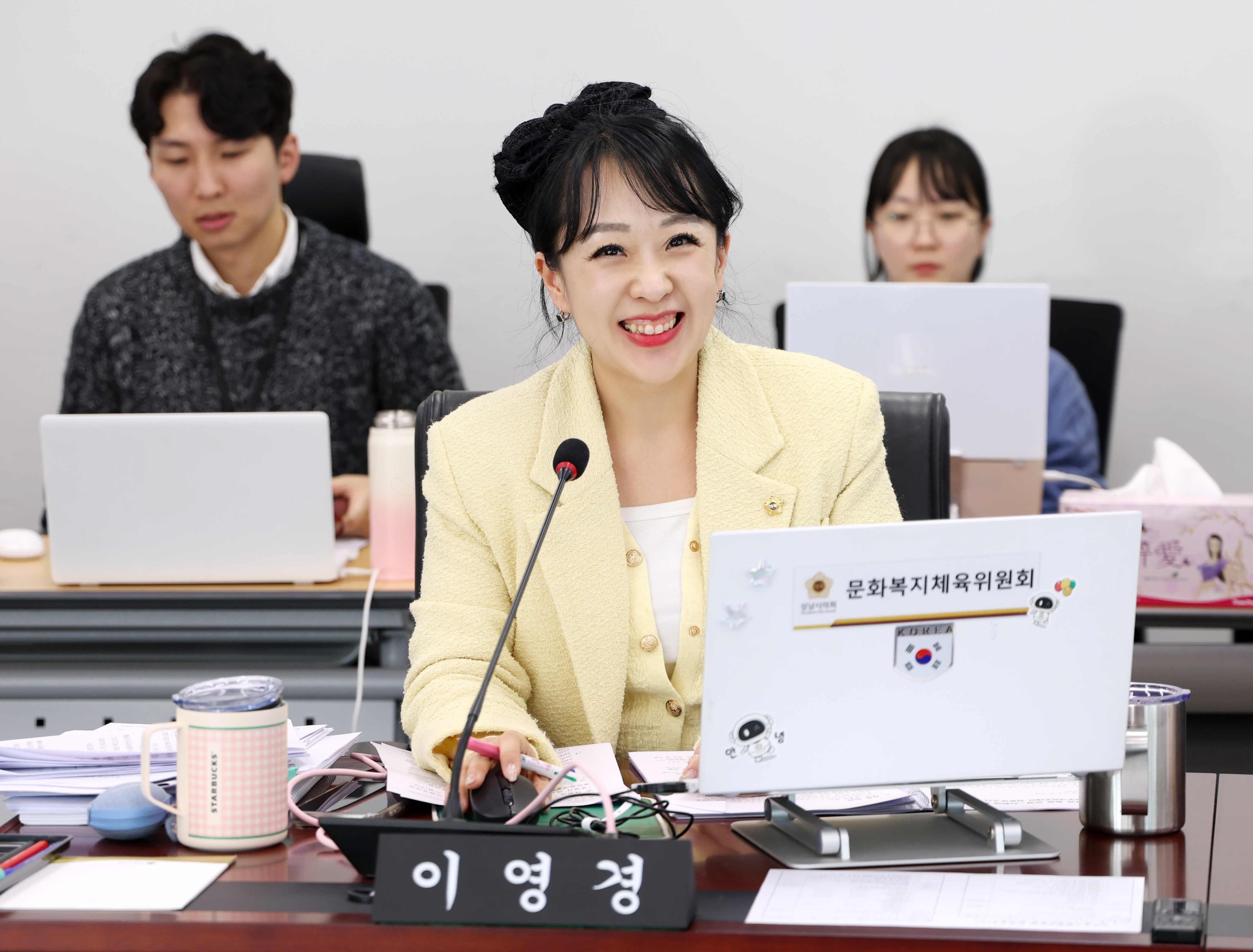 제309회 성남시의회 임시회 제1차 문화복지체육위원회 - 5