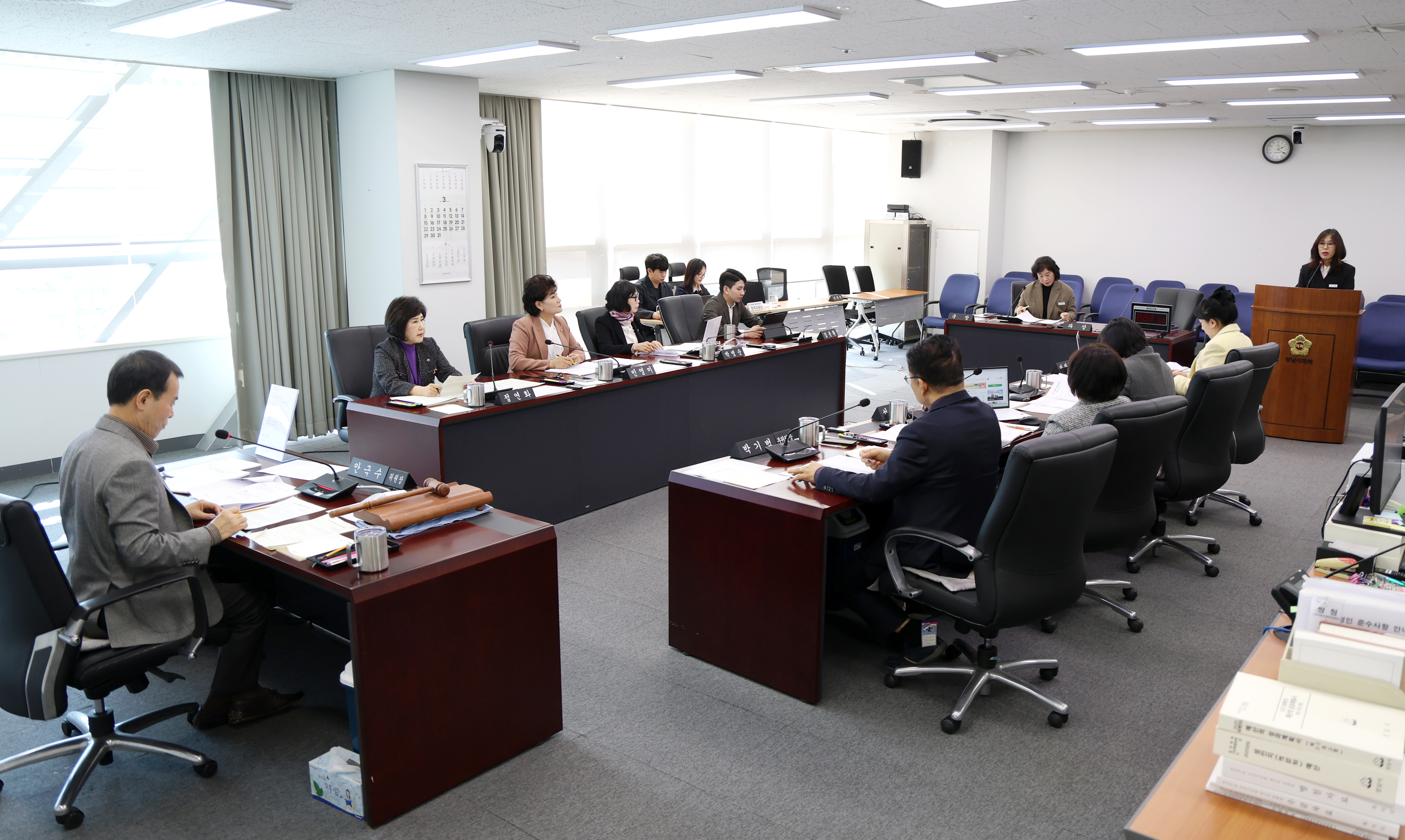 제309회 성남시의회 임시회 제1차 문화복지체육위원회 - 1