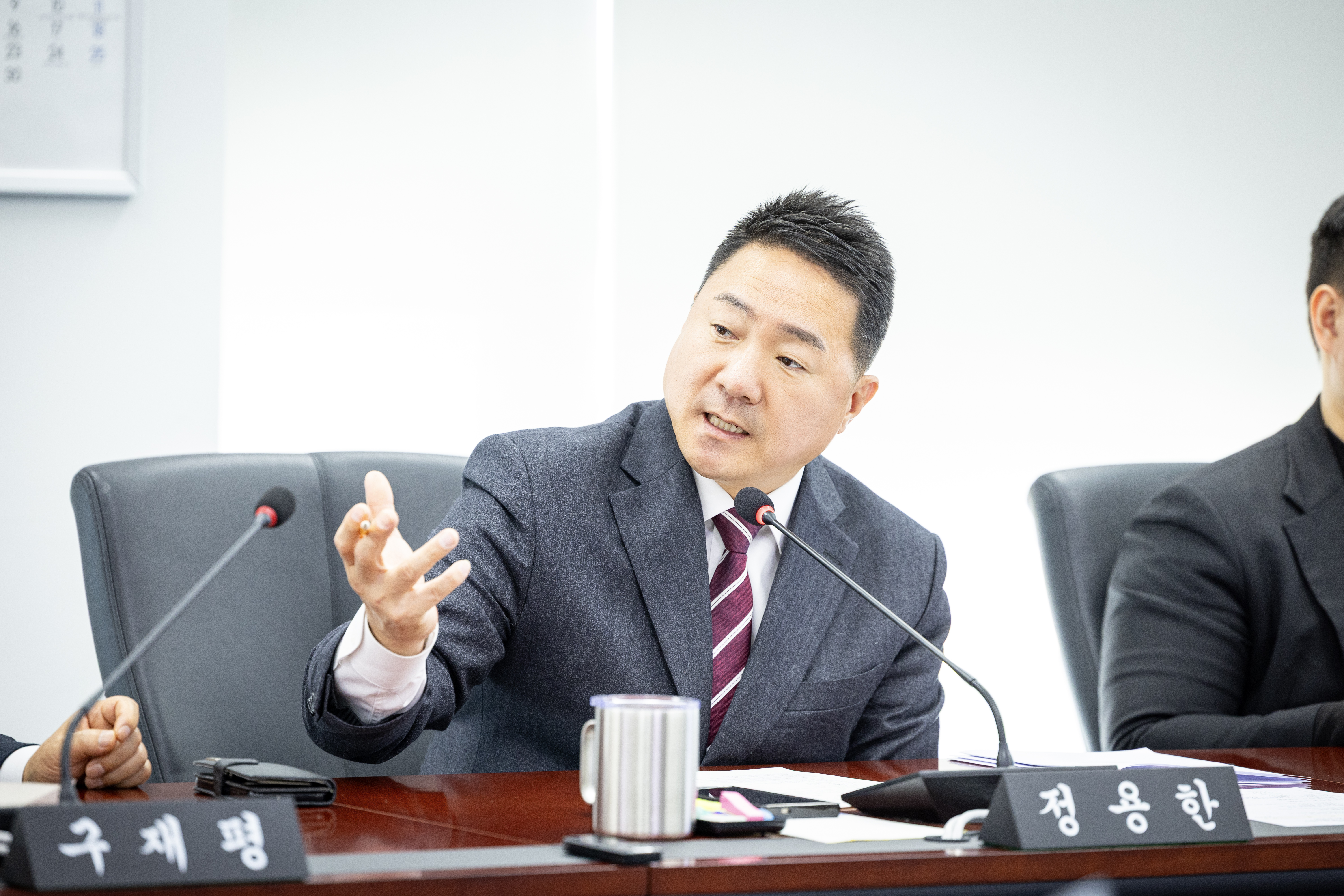 제309회 임시회 제 1차 경제환경위원회 - 4