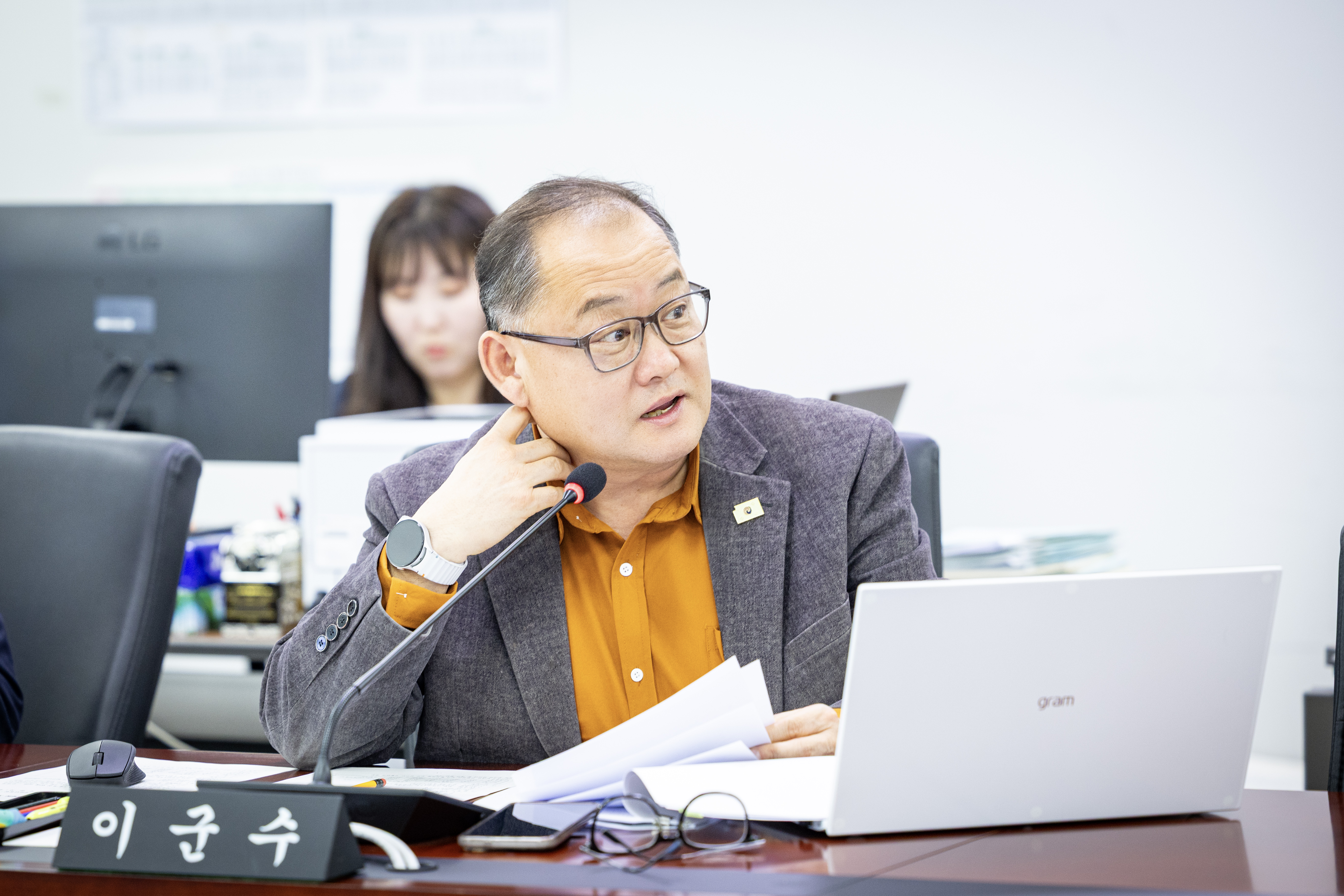 제309회 임시회 제 1차 경제환경위원회 - 3