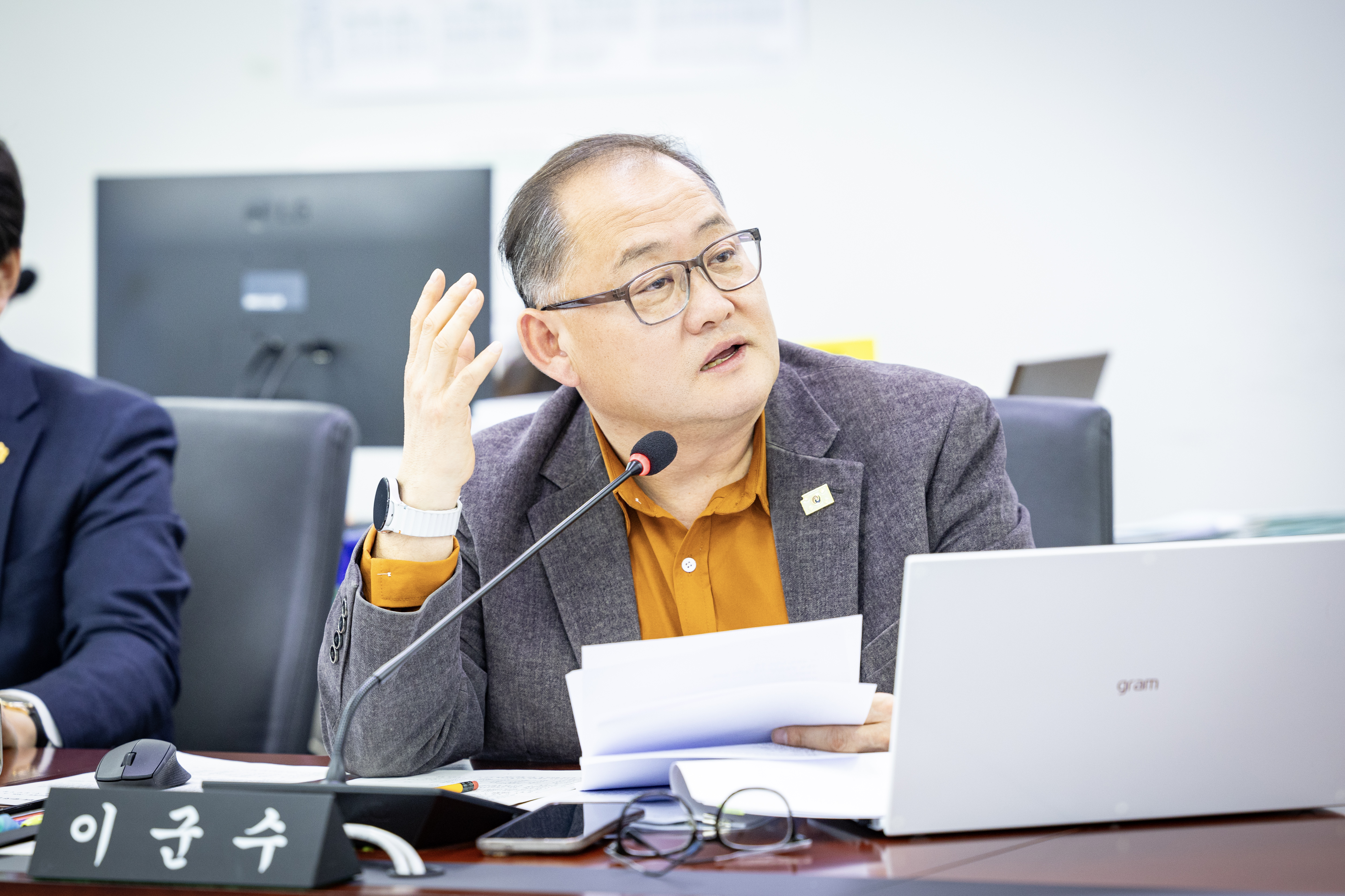 제309회 임시회 제 1차 경제환경위원회 - 4