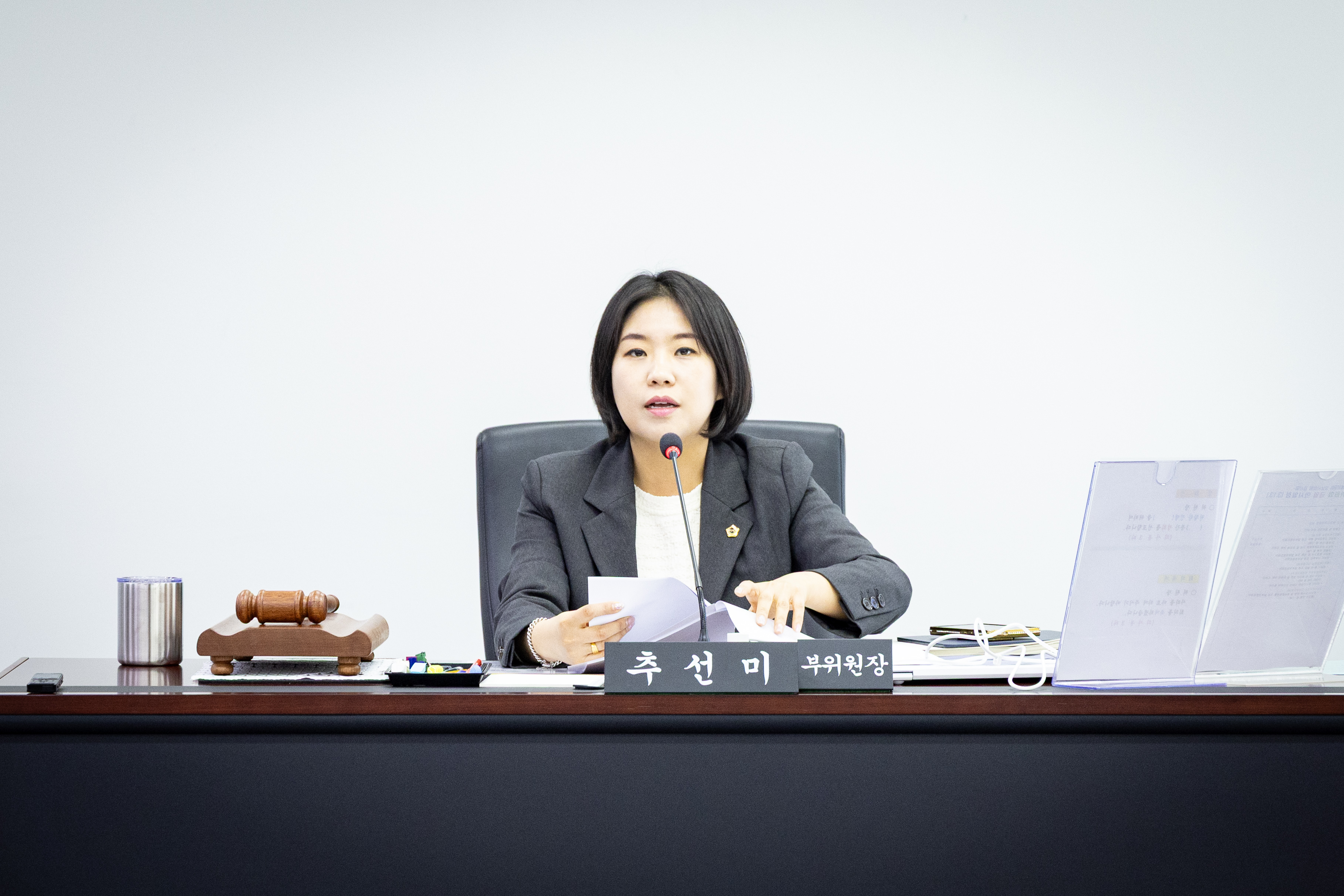 제309회 임시회 제 1차 행정교육위원회 - 2