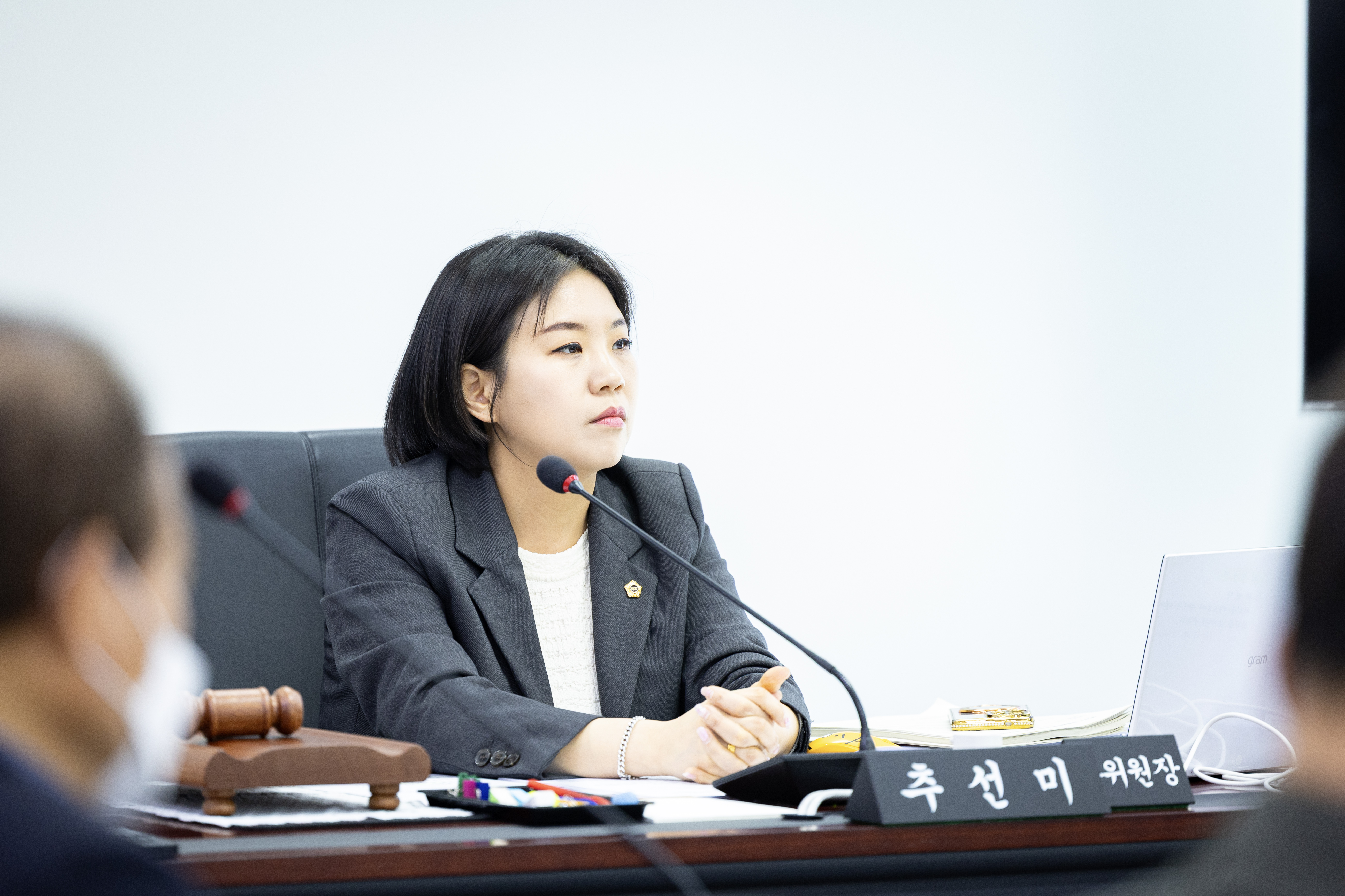 제309회 임시회 제 1차 행정교육위원회 - 6