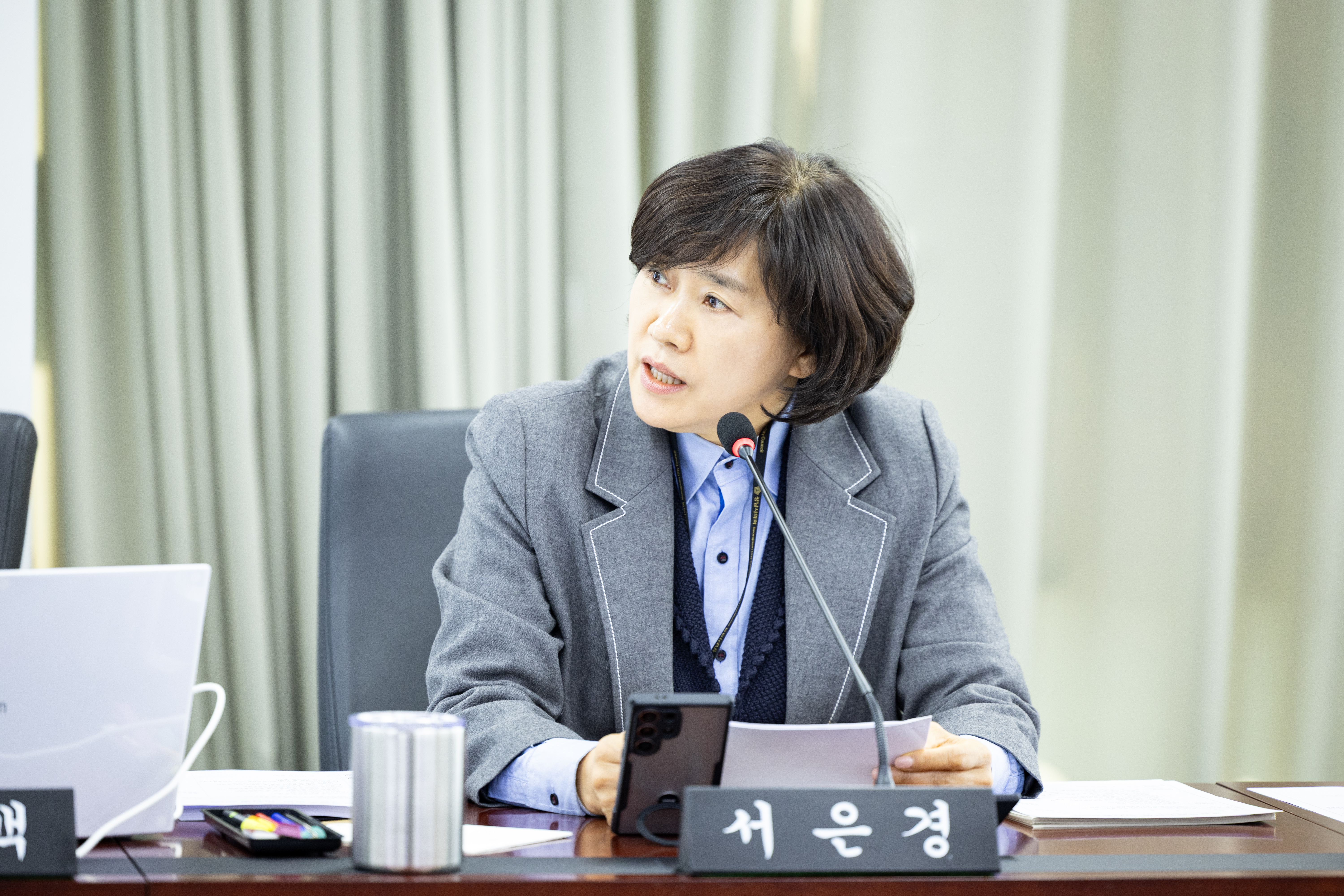 제309회 임시회 제 1차 행정교육위원회 - 4