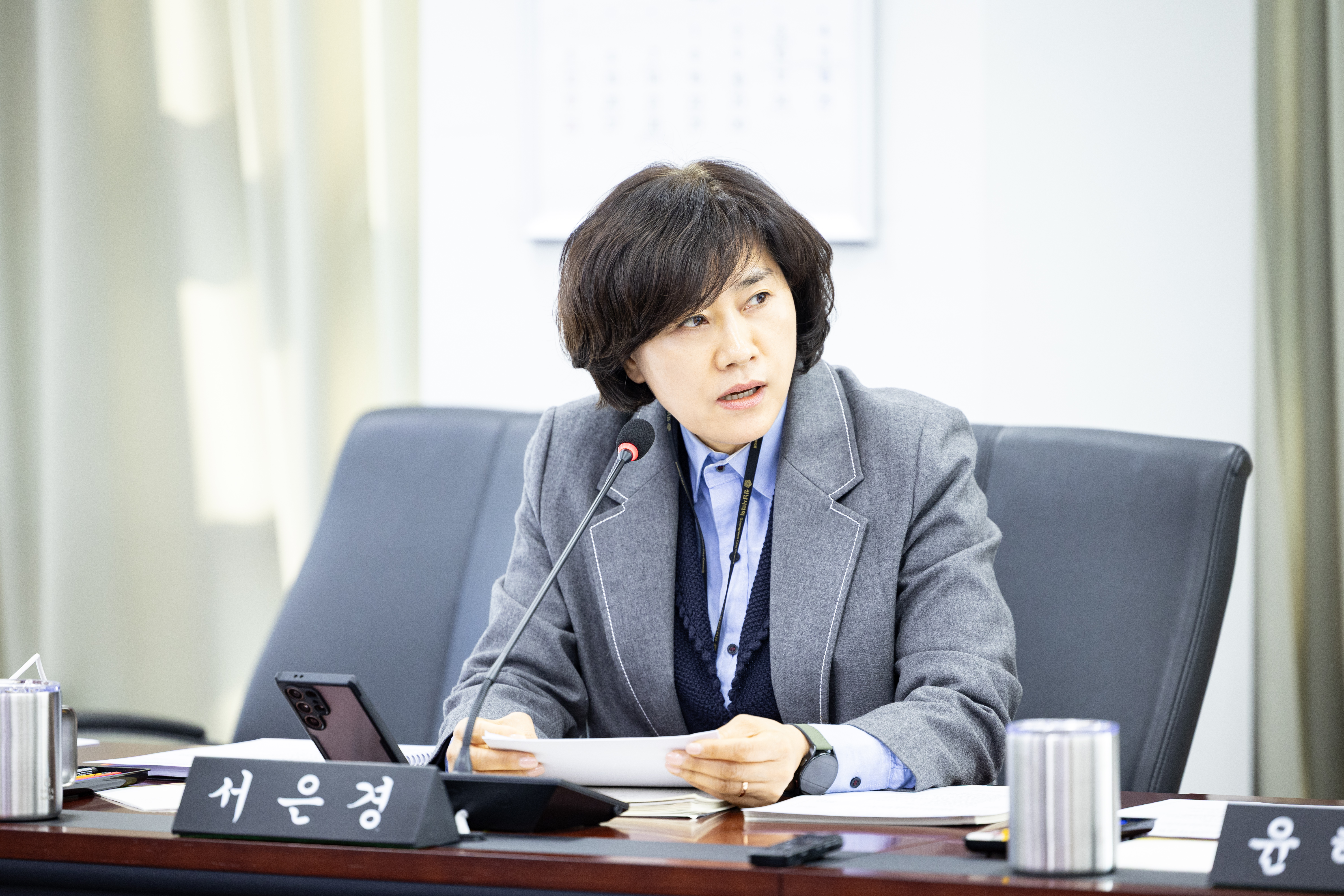 제309회 임시회 제 1차 행정교육위원회 - 5