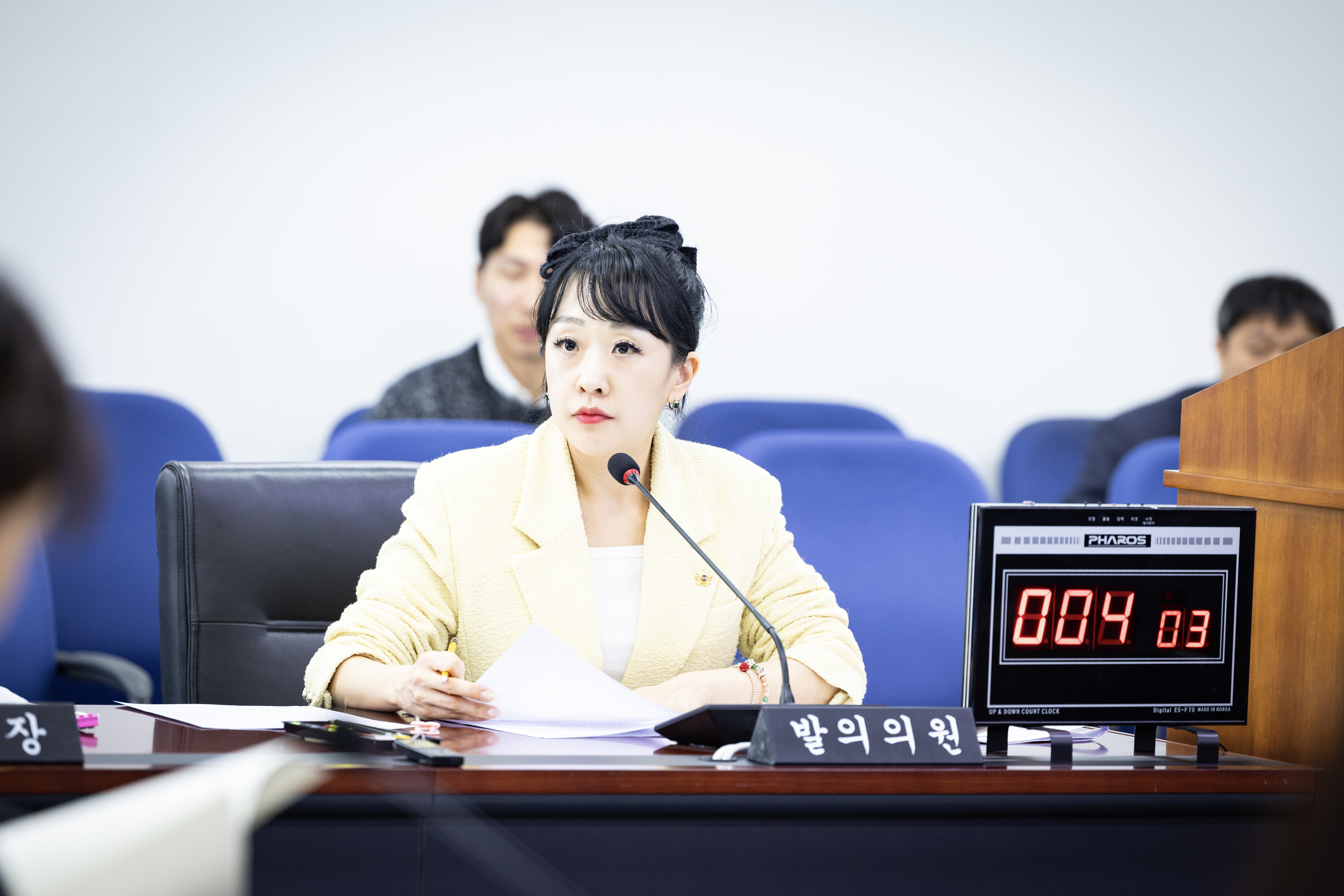 제309회 임시회 제 1차 행정교육위원회 - 2