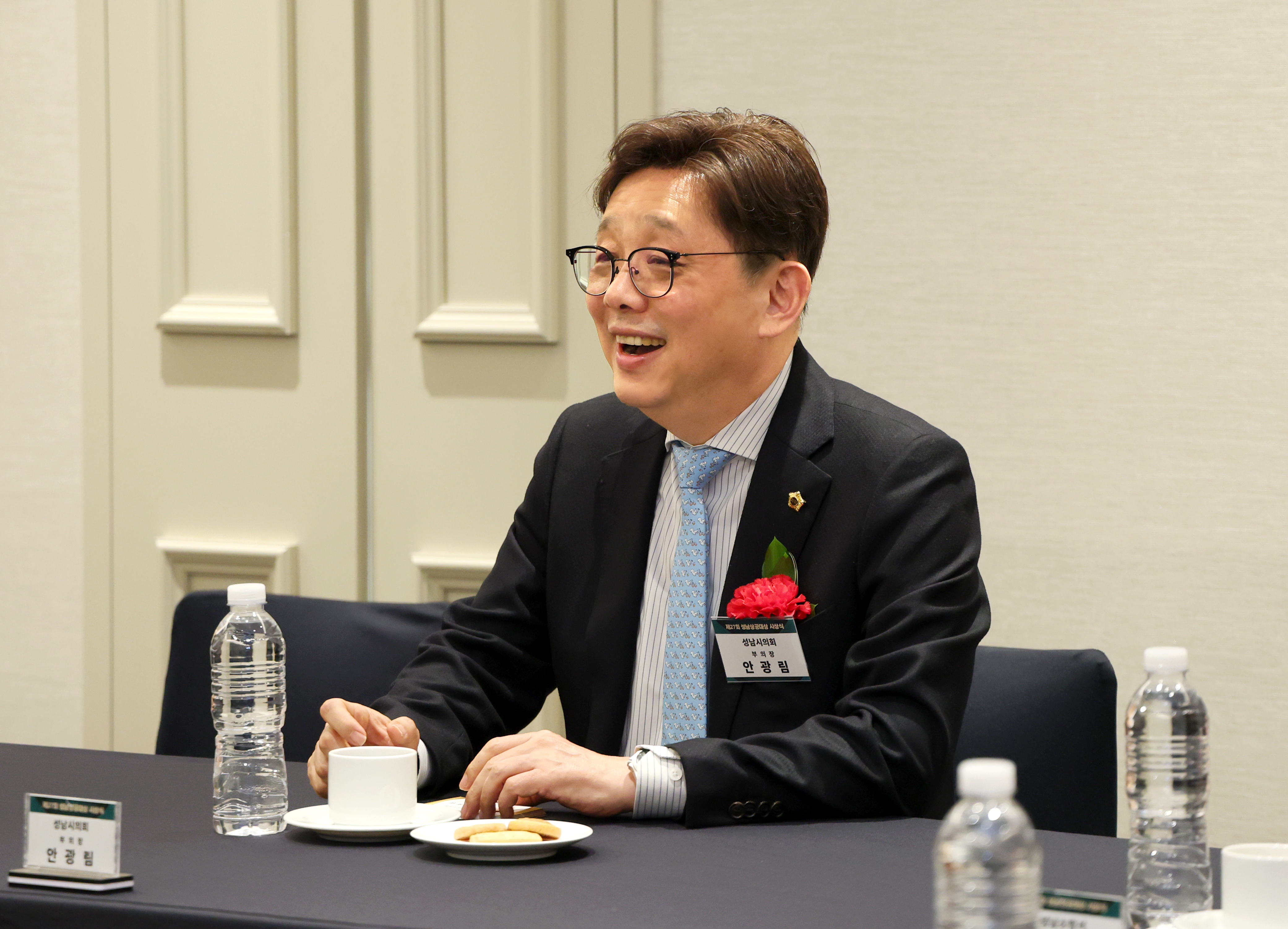 제27회 성남상공대상 시상식 - 8