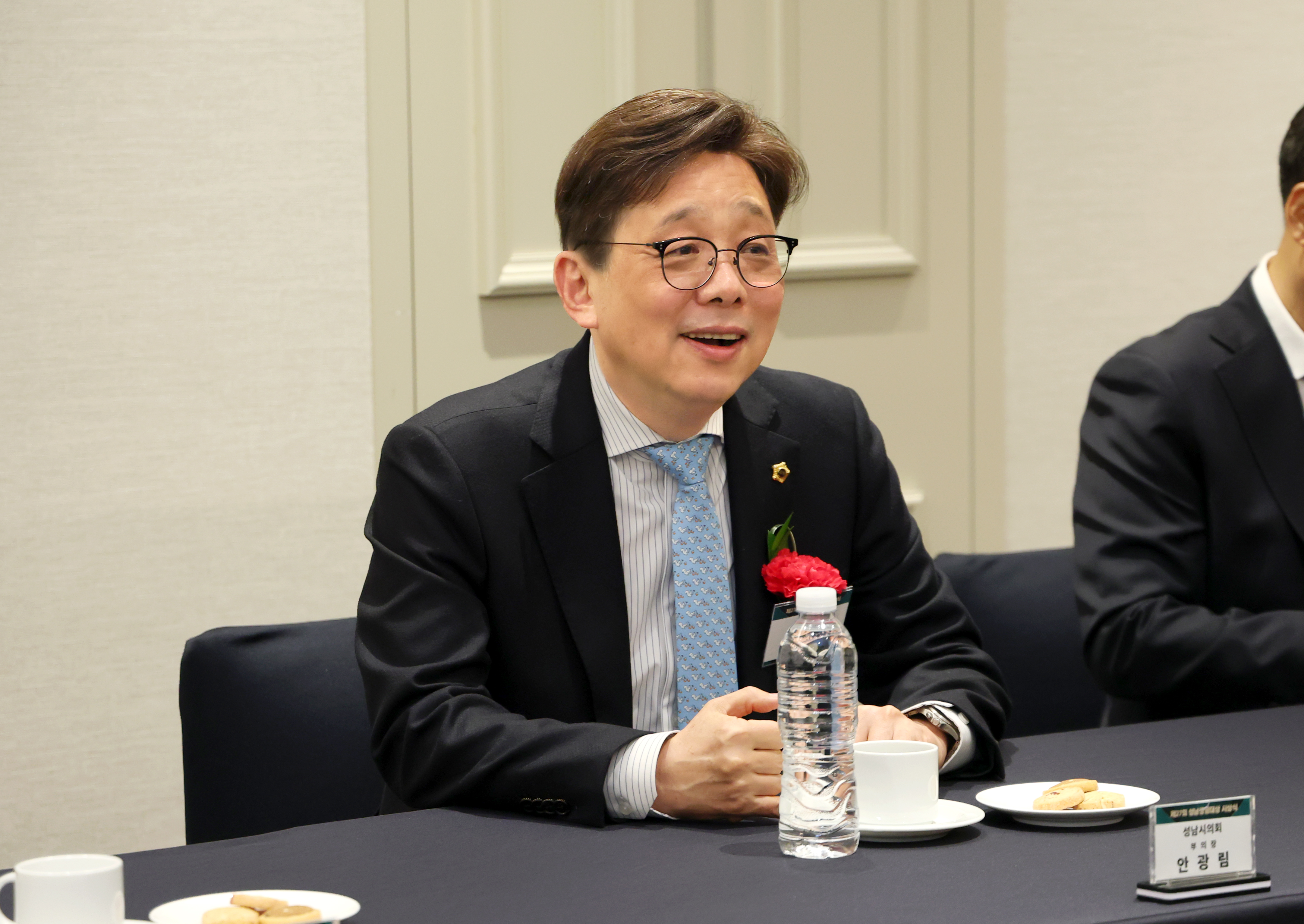 제27회 성남상공대상 시상식 - 10