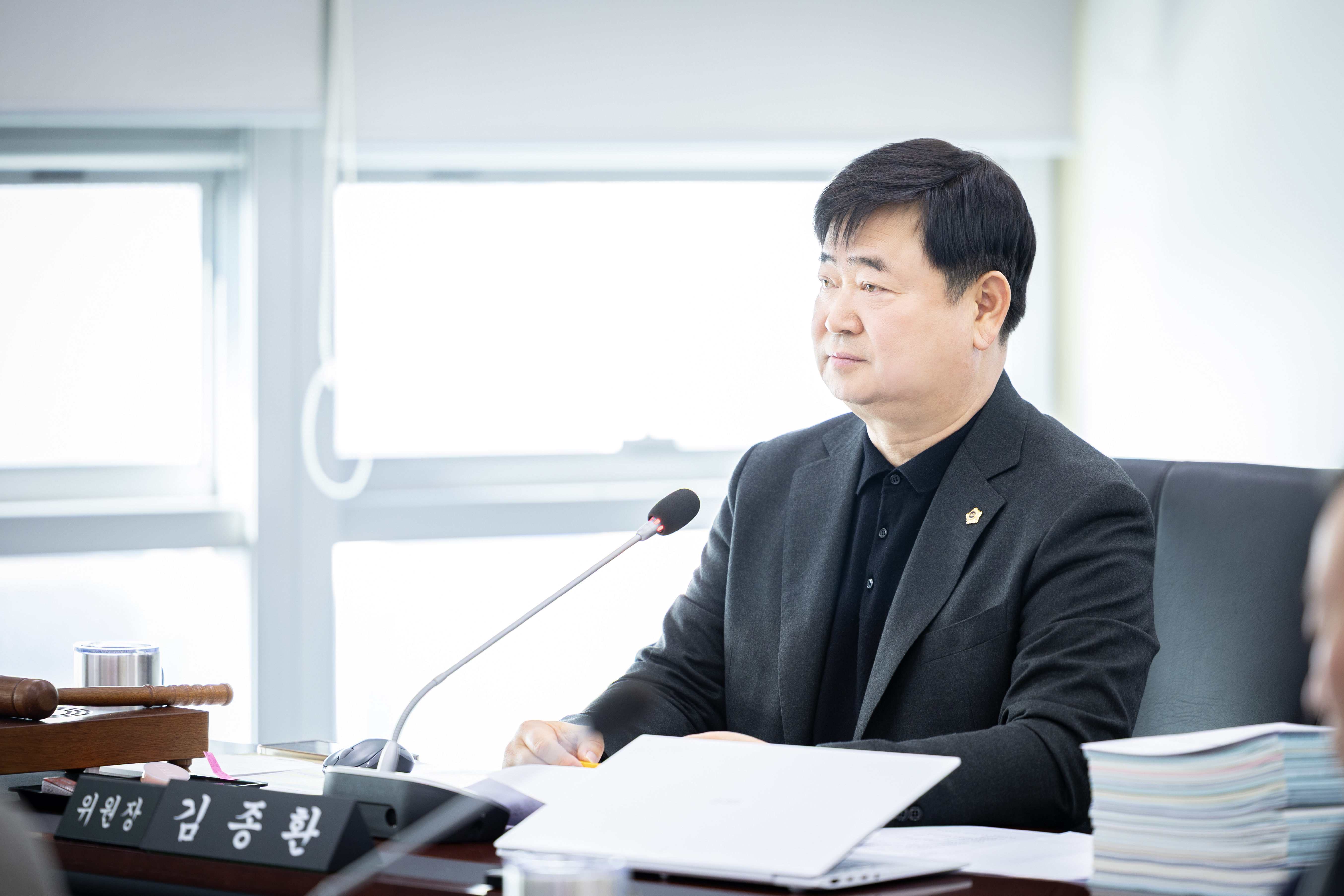 제309회 임시회 제 1차 예산결산특별위원회 - 6