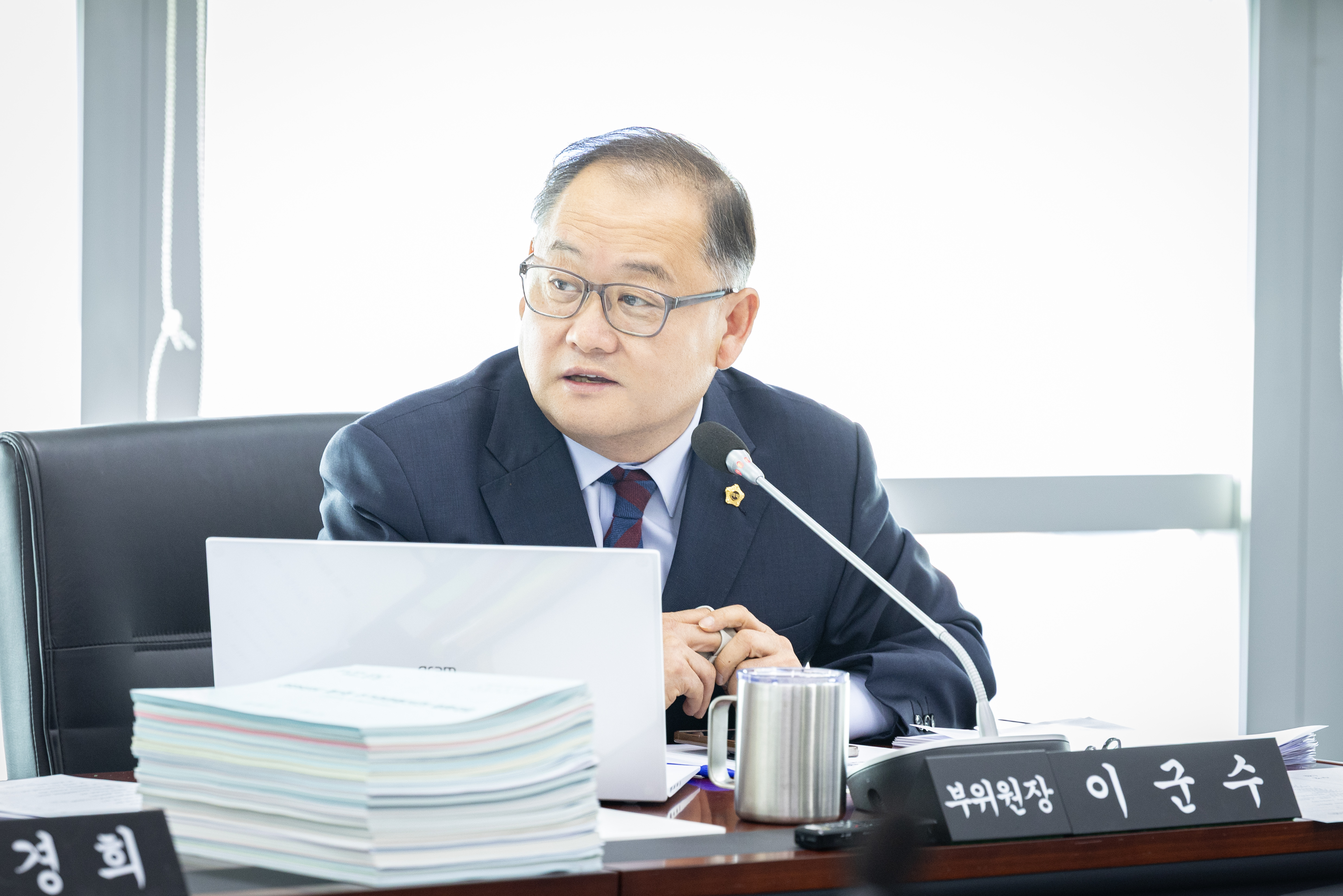제309회 임시회 제 1차 예산결산특별위원회 - 5