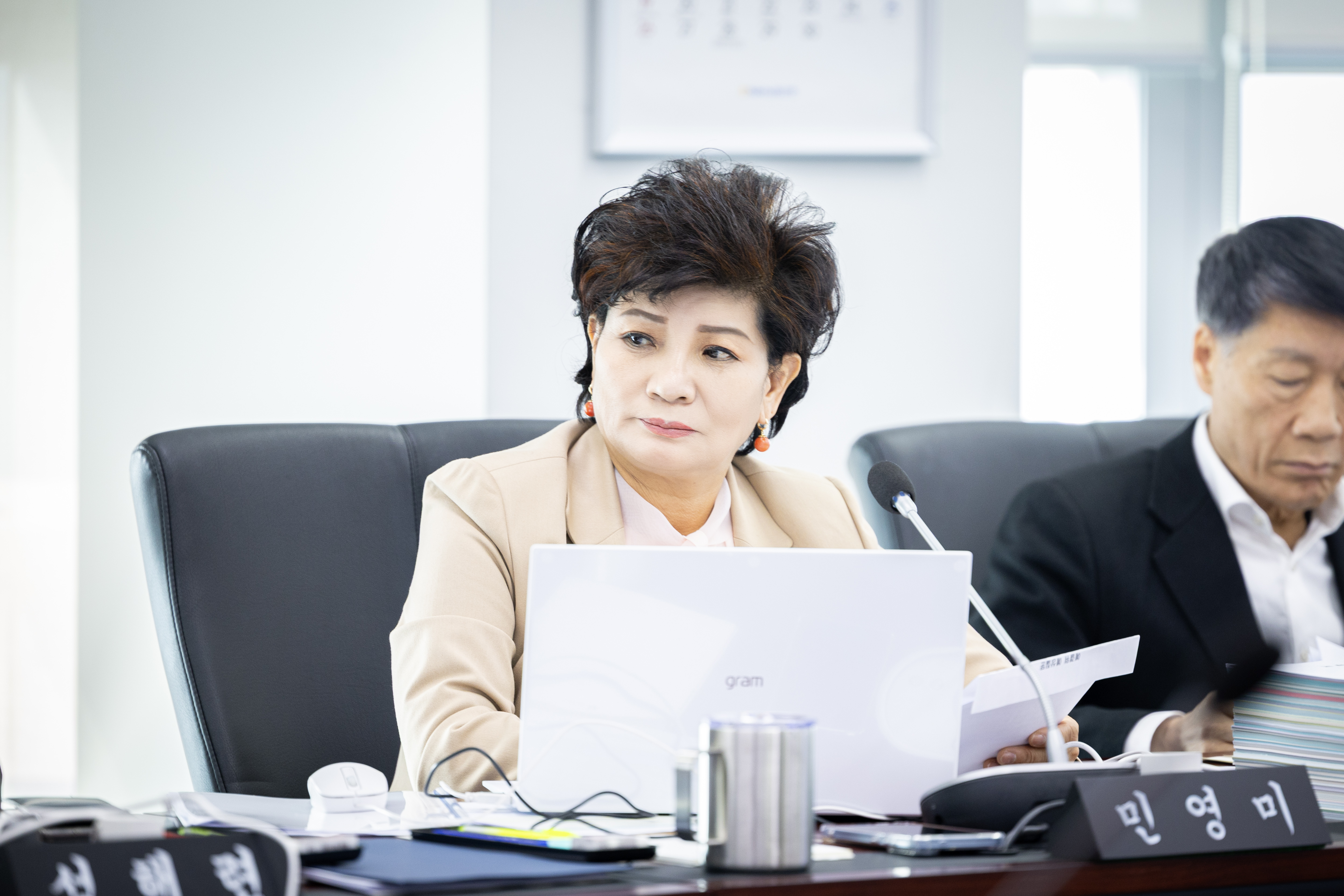 제309회 임시회 제 1차 예산결산특별위원회 - 5