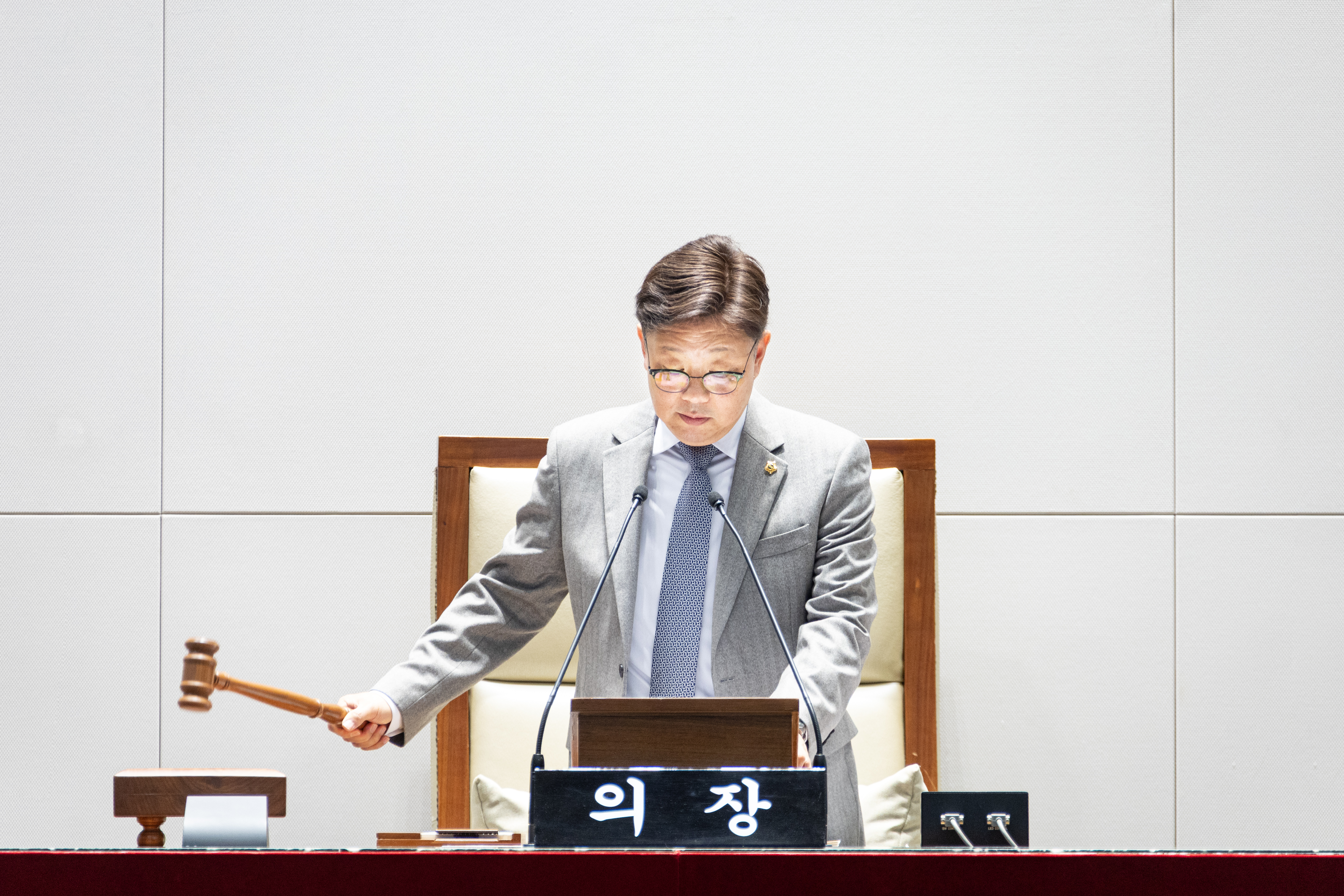 제309회 성남시의회 임시회 제2차 본회의 - 1