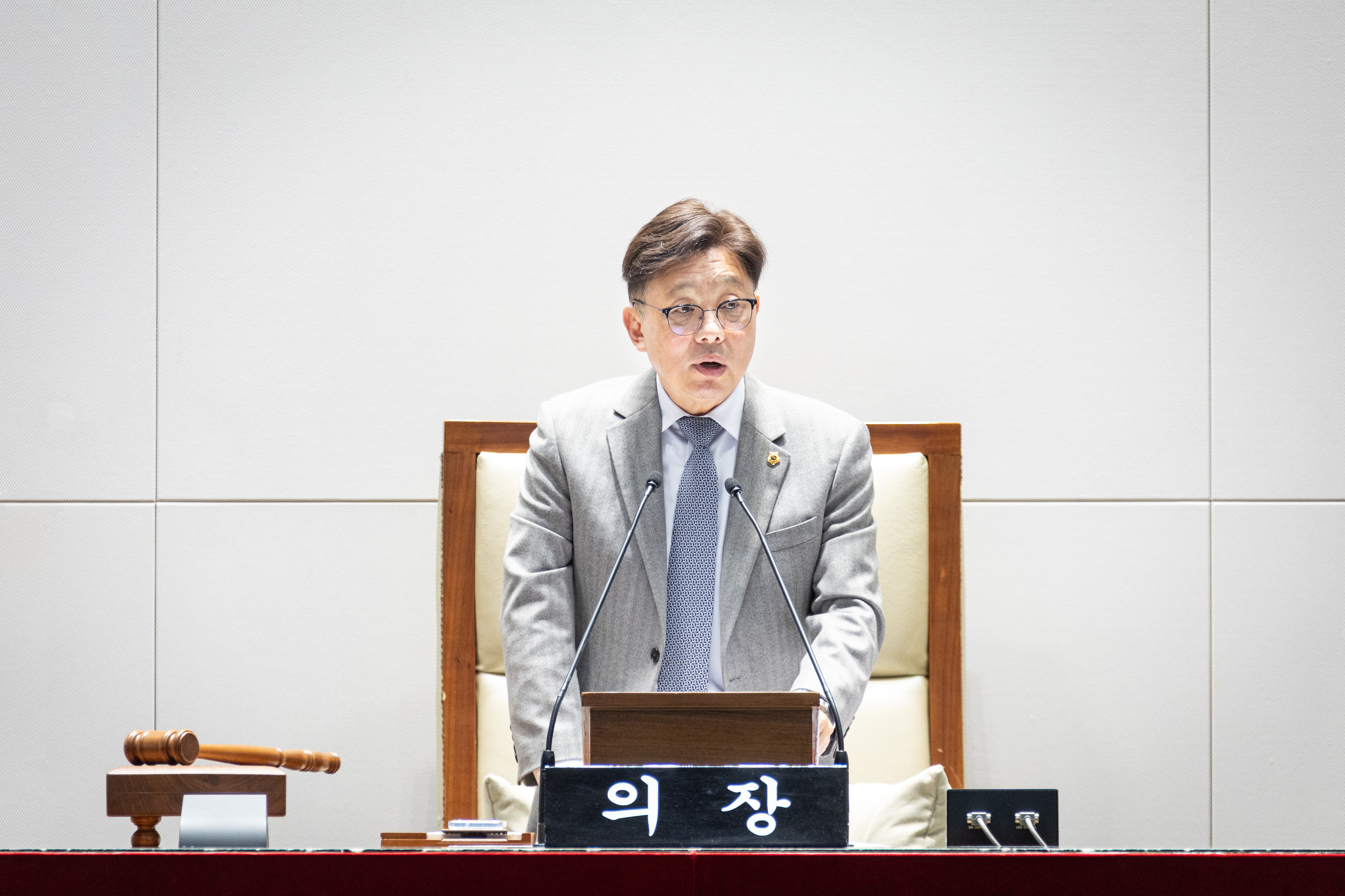 제309회 성남시의회 임시회 제2차 본회의 - 3