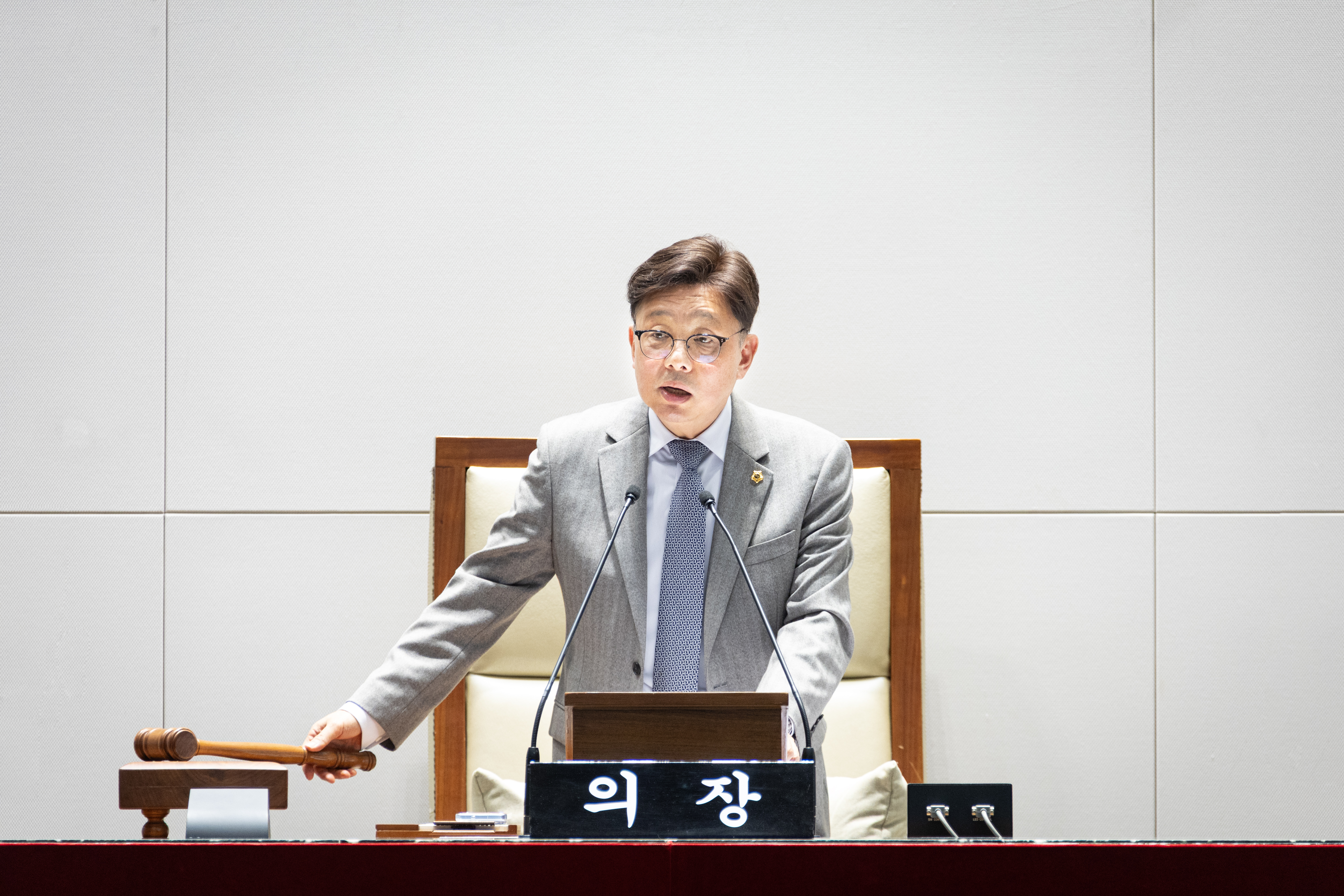 제309회 성남시의회 임시회 제2차 본회의 - 4