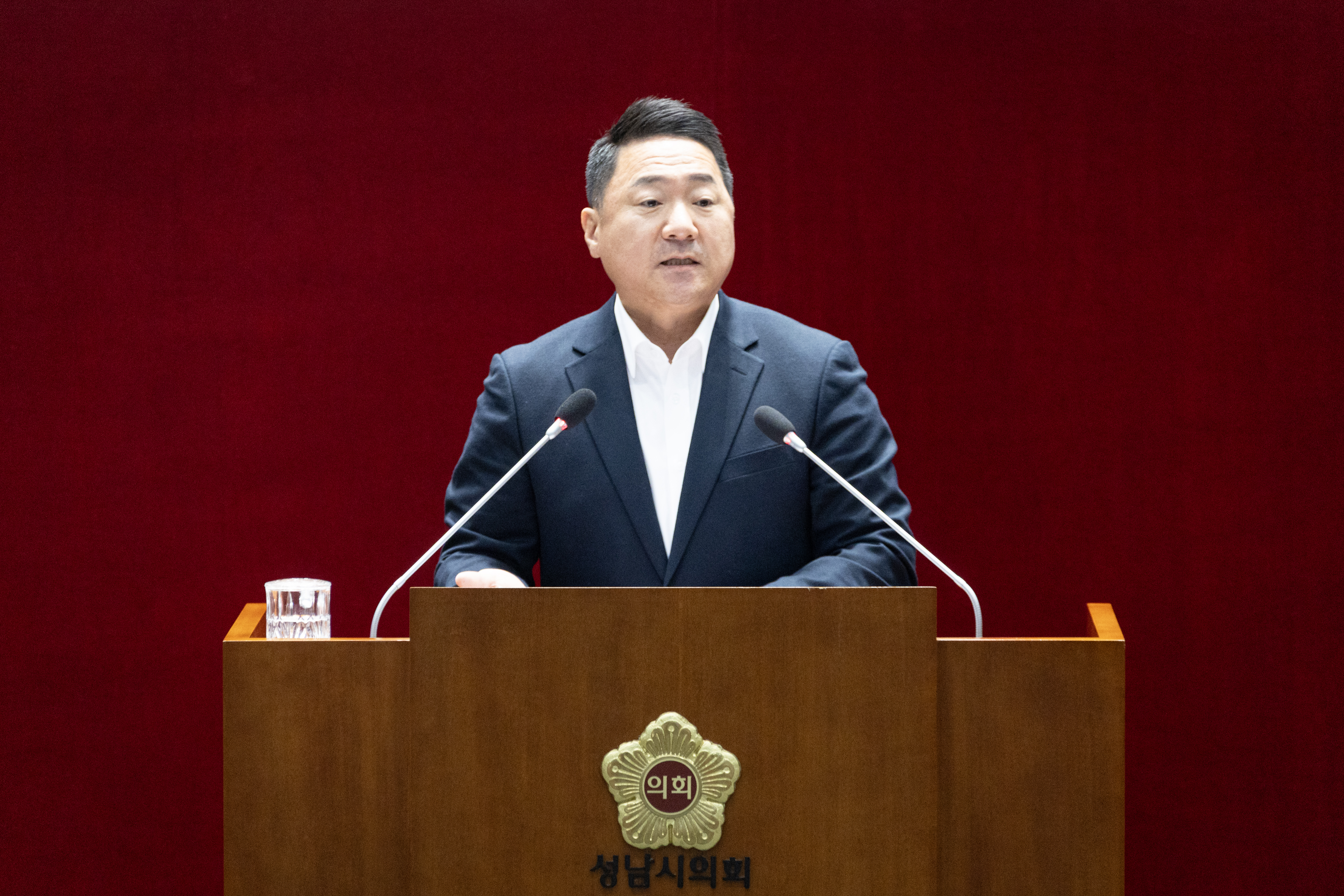 제309회 성남시의회 임시회 제2차 본회의 - 1