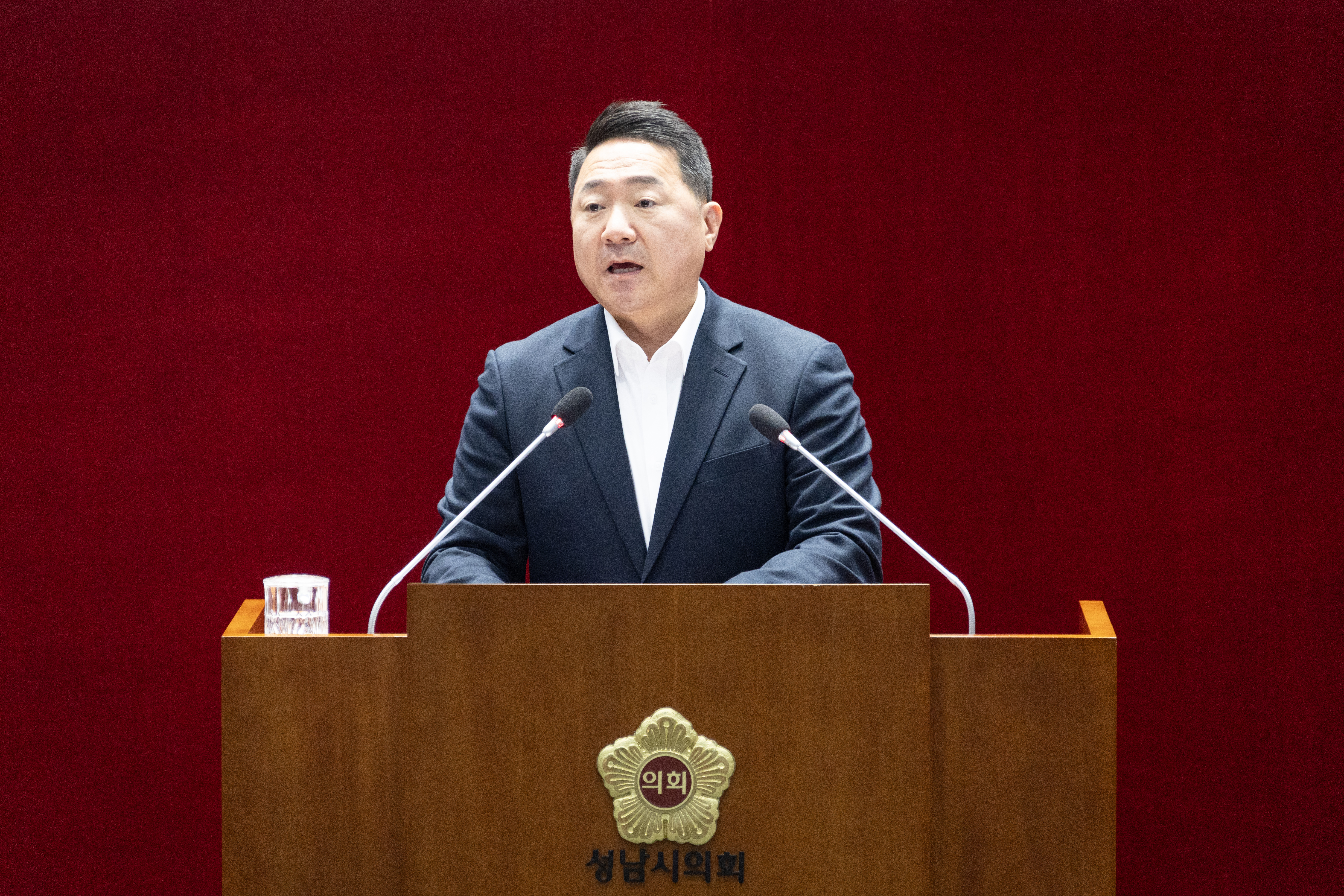 제309회 성남시의회 임시회 제2차 본회의 - 4