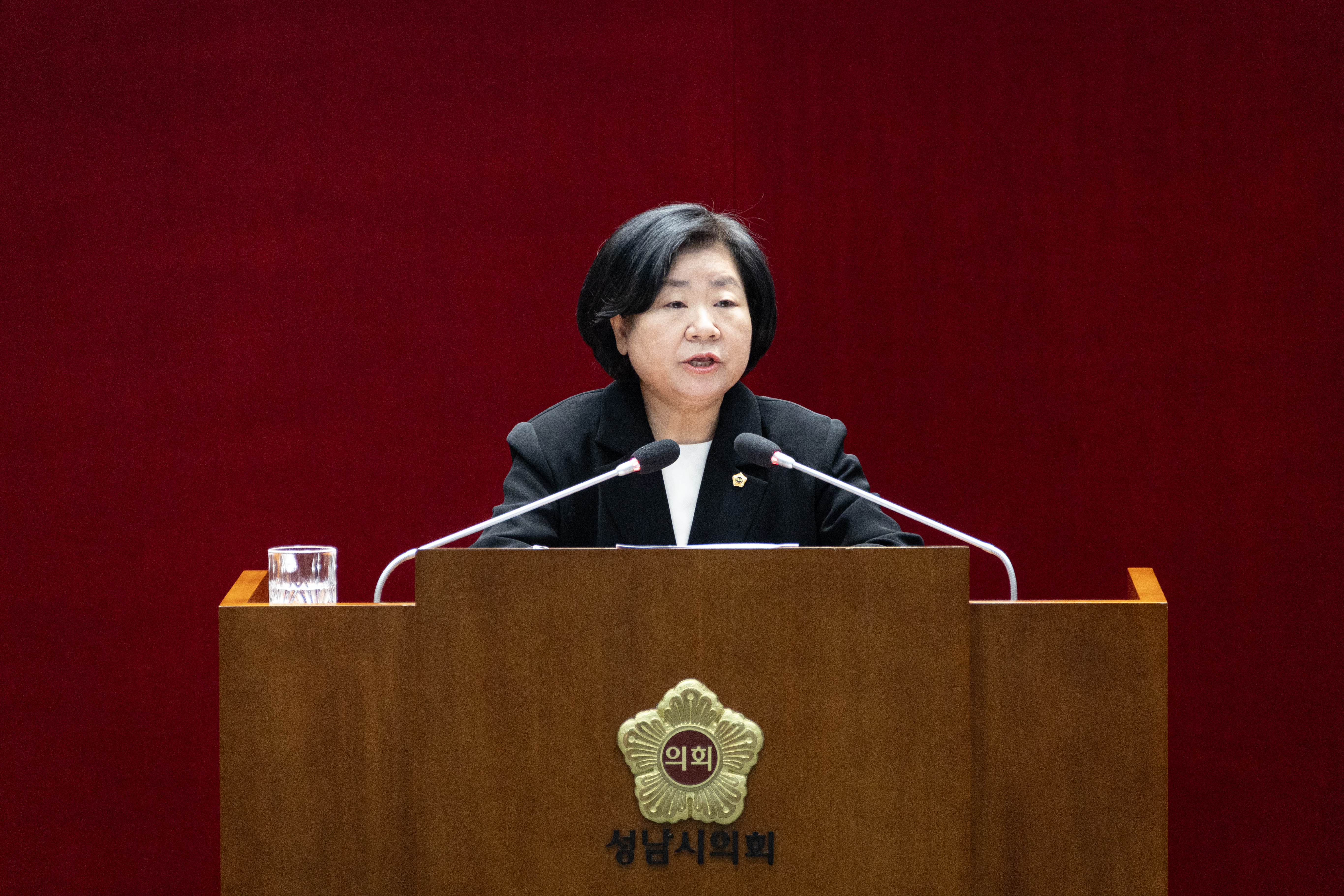 제309회 성남시의회 임시회 제2차 본회의 - 1