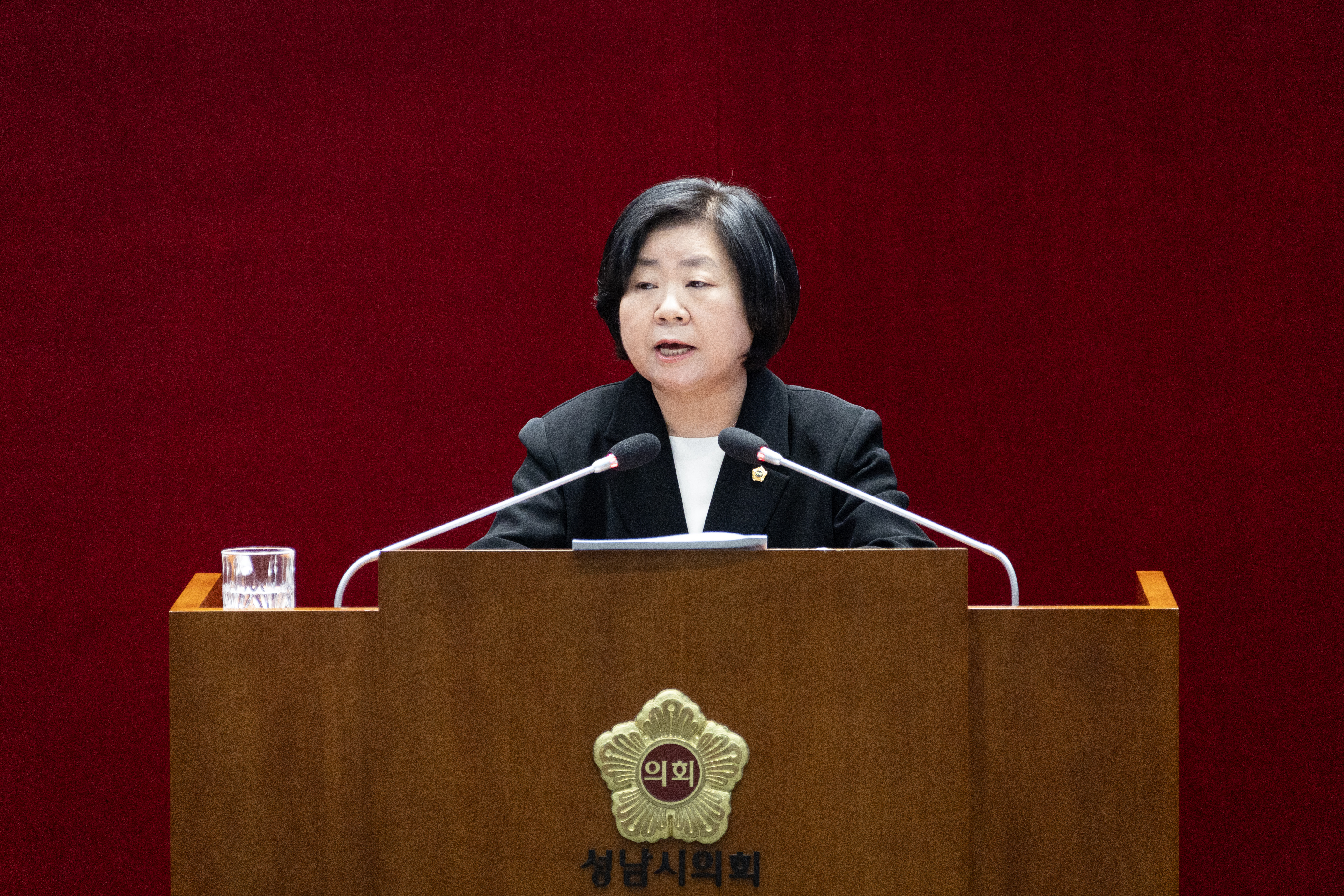 제309회 성남시의회 임시회 제2차 본회의 - 2