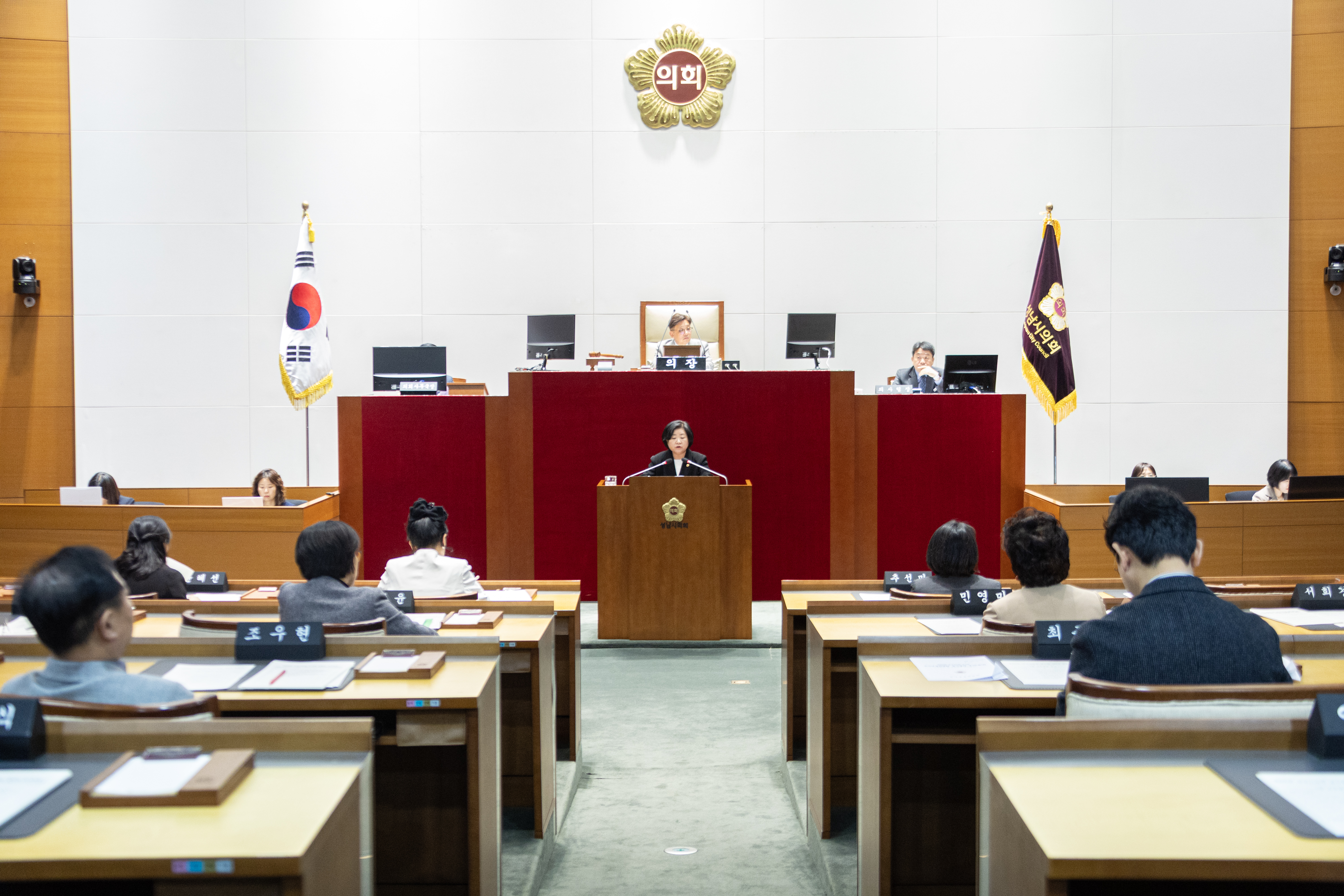 제309회 성남시의회 임시회 제2차 본회의 - 3