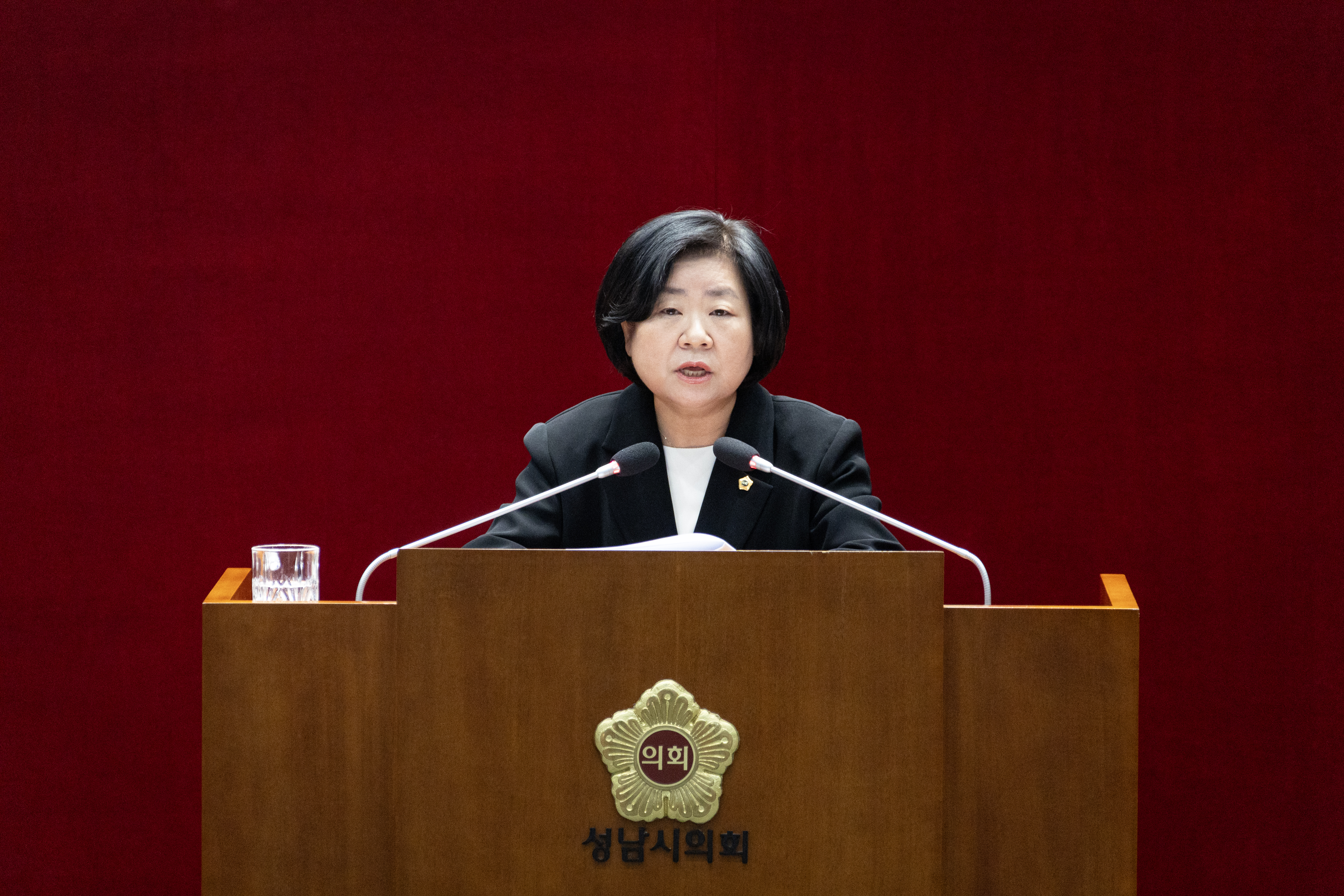 제309회 성남시의회 임시회 제2차 본회의 - 4