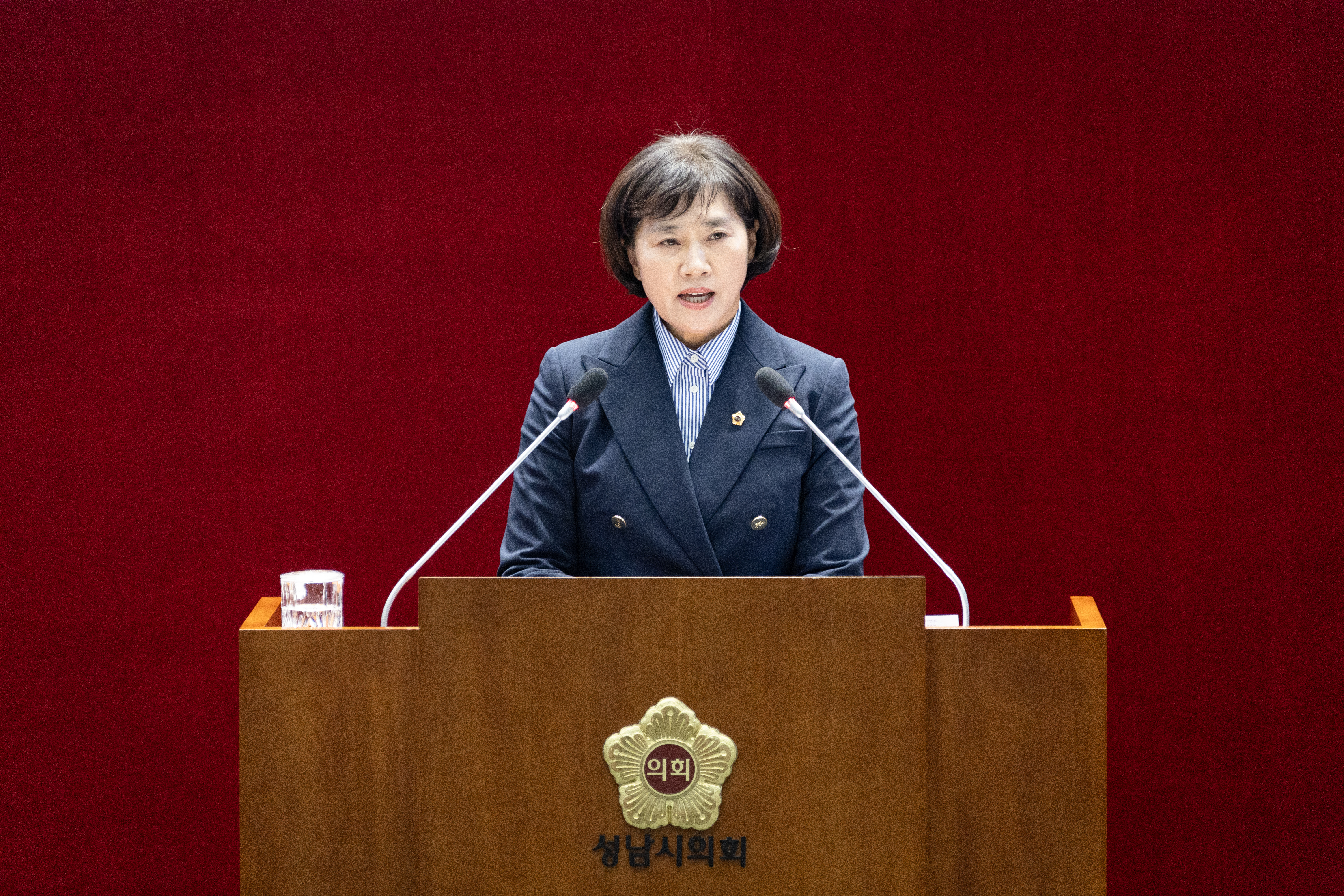 제309회 성남시의회 임시회 제2차 본회의 - 1