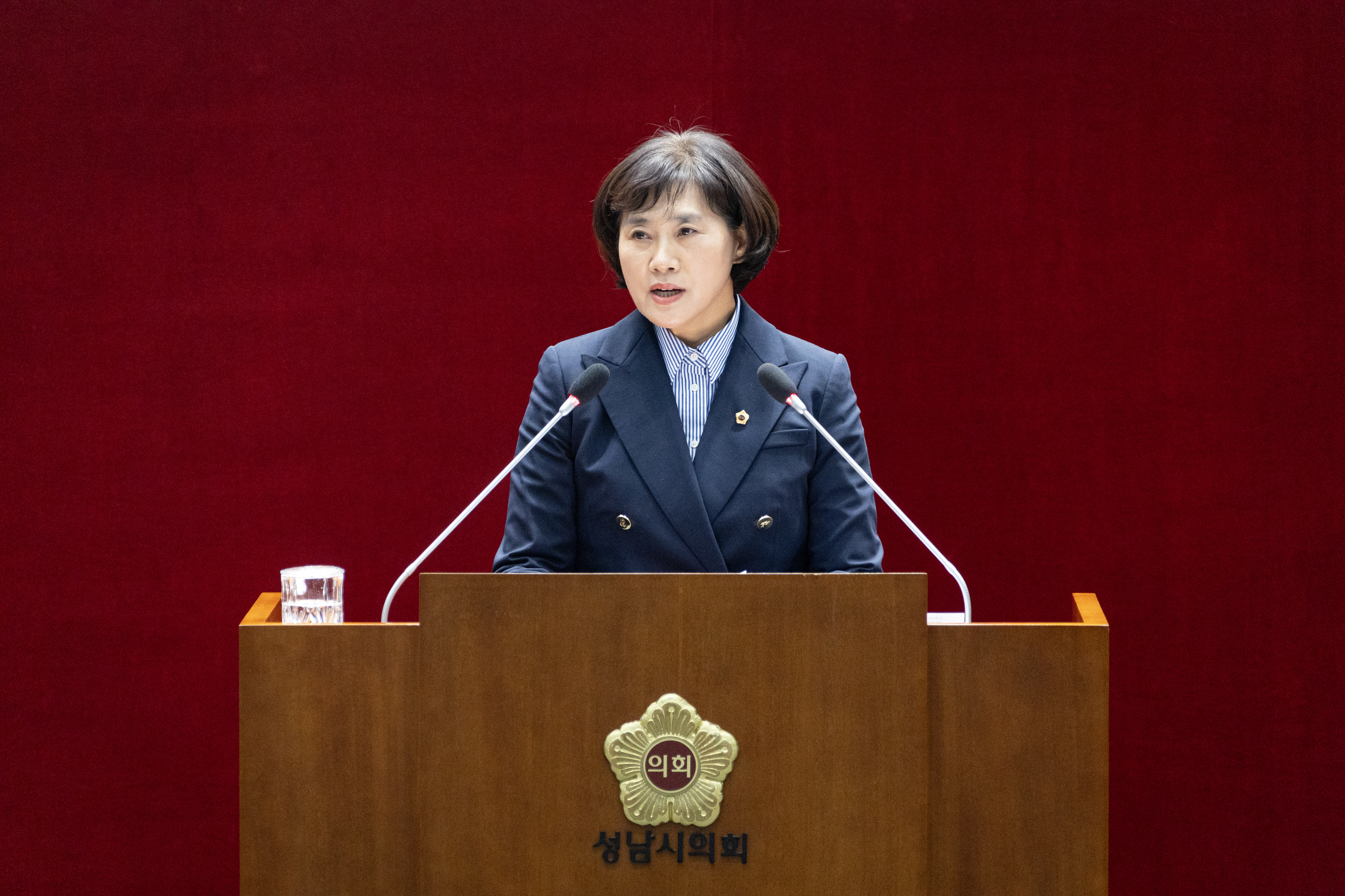 제309회 성남시의회 임시회 제2차 본회의 - 2