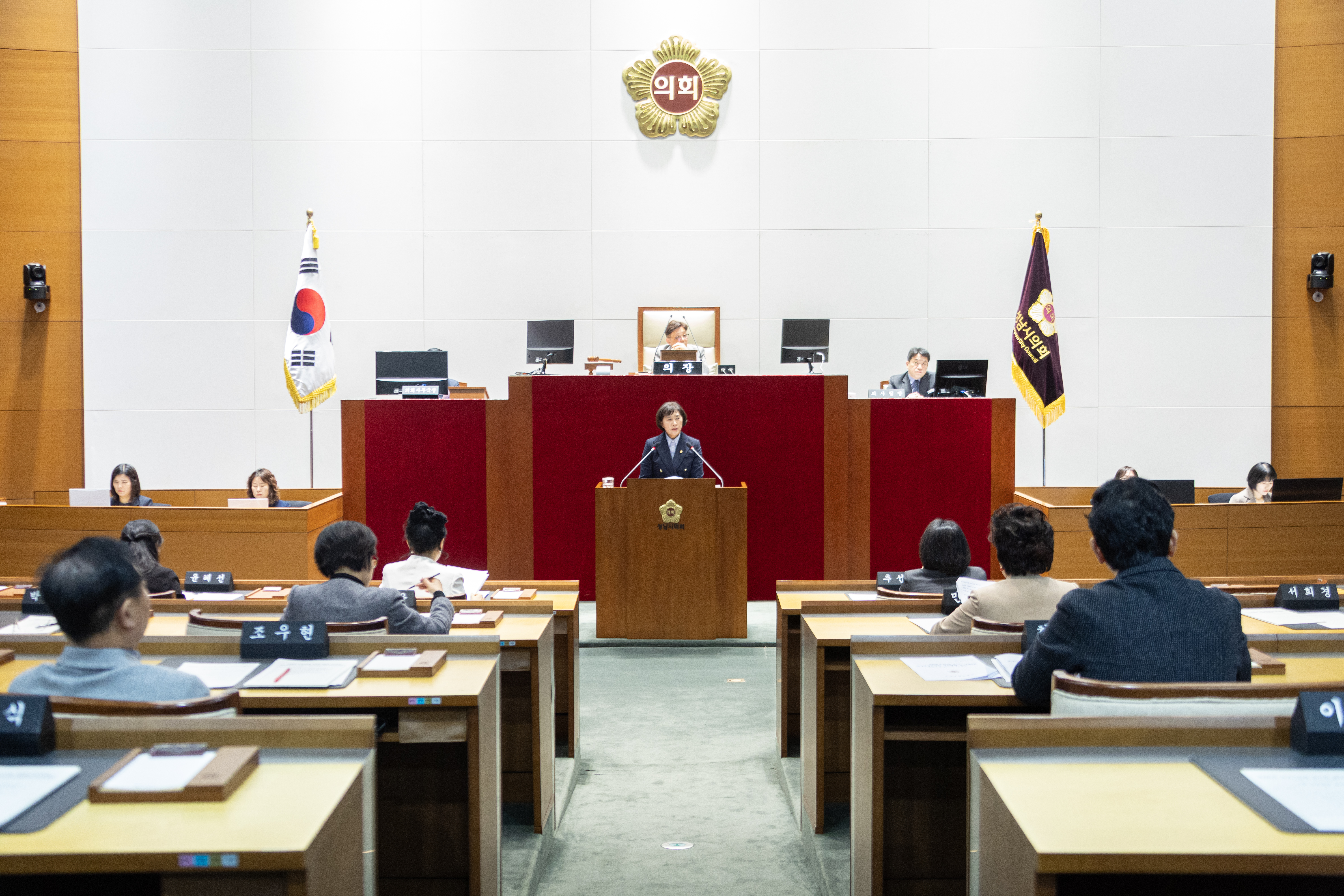 제309회 성남시의회 임시회 제2차 본회의 - 3