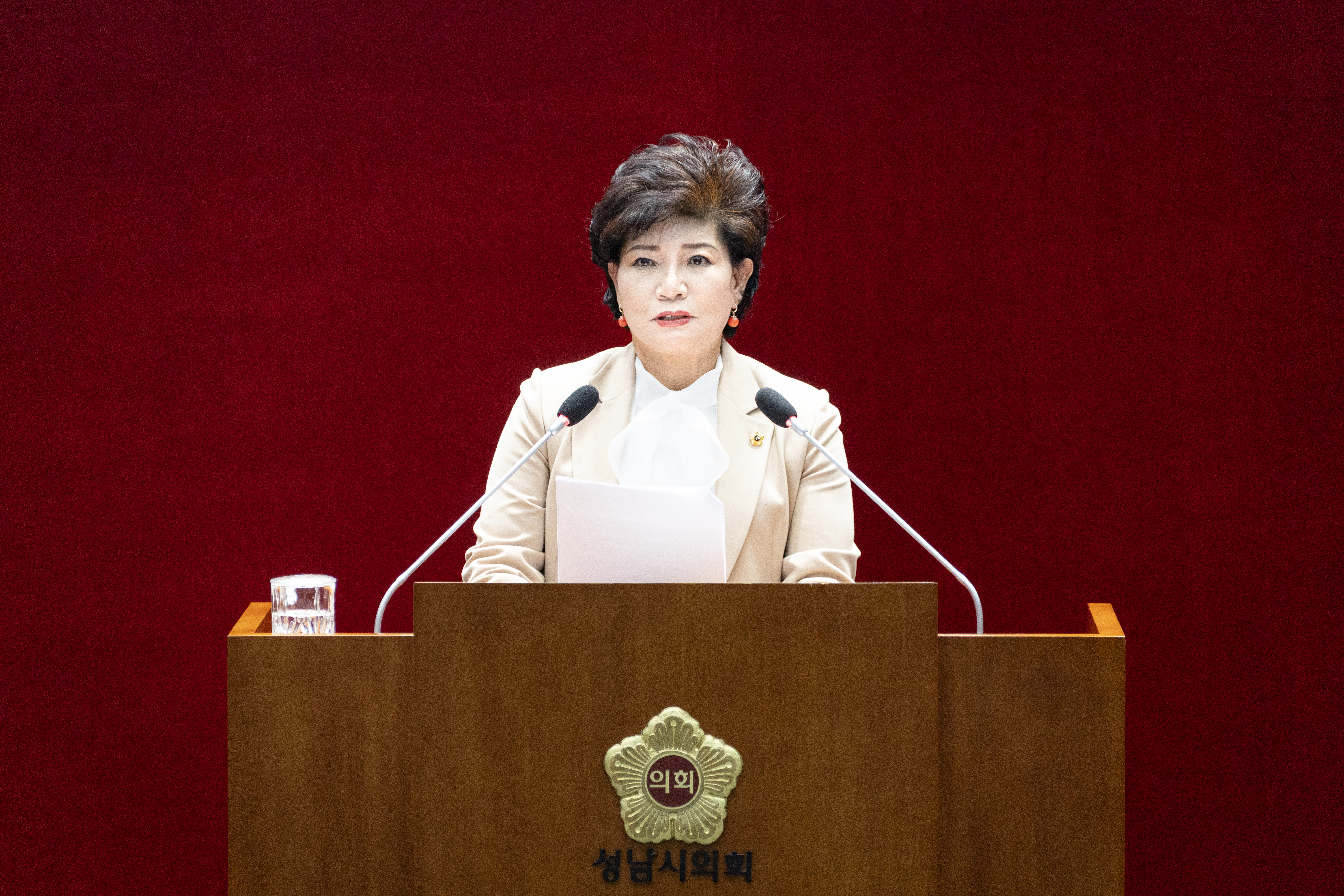 제309회 성남시의회 임시회 제2차 본회의 - 1