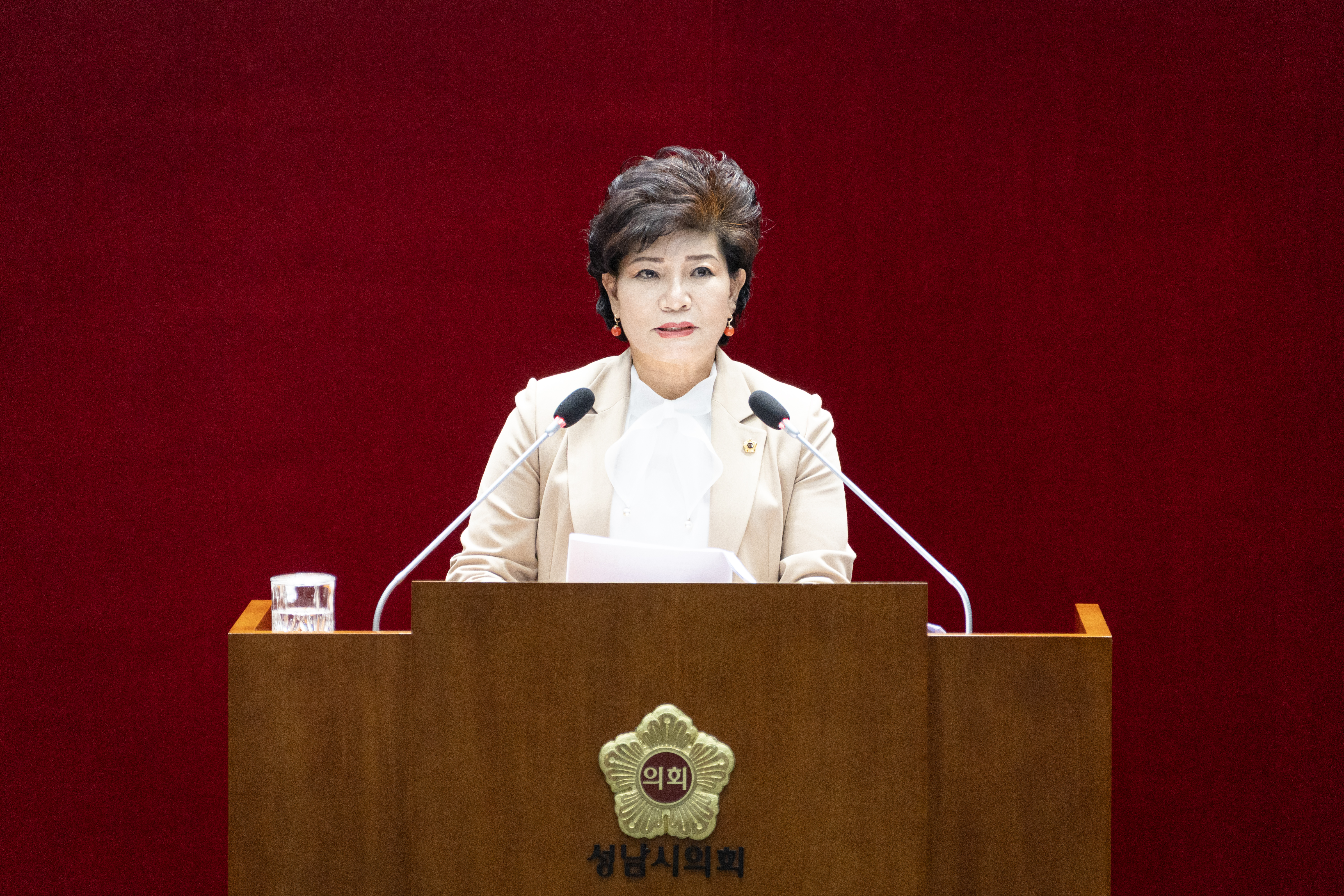 제309회 성남시의회 임시회 제2차 본회의 - 3