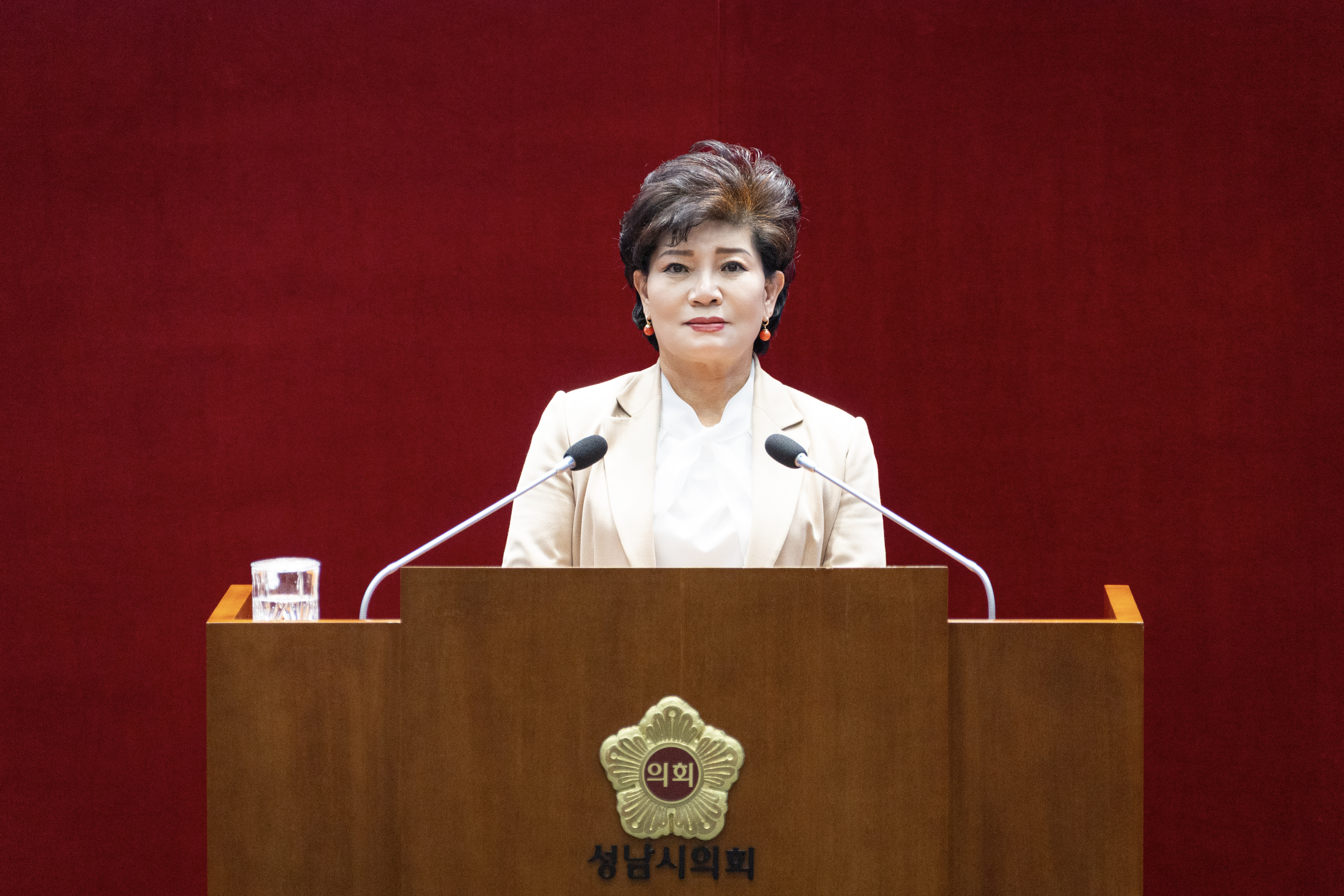 제309회 성남시의회 임시회 제2차 본회의 - 4