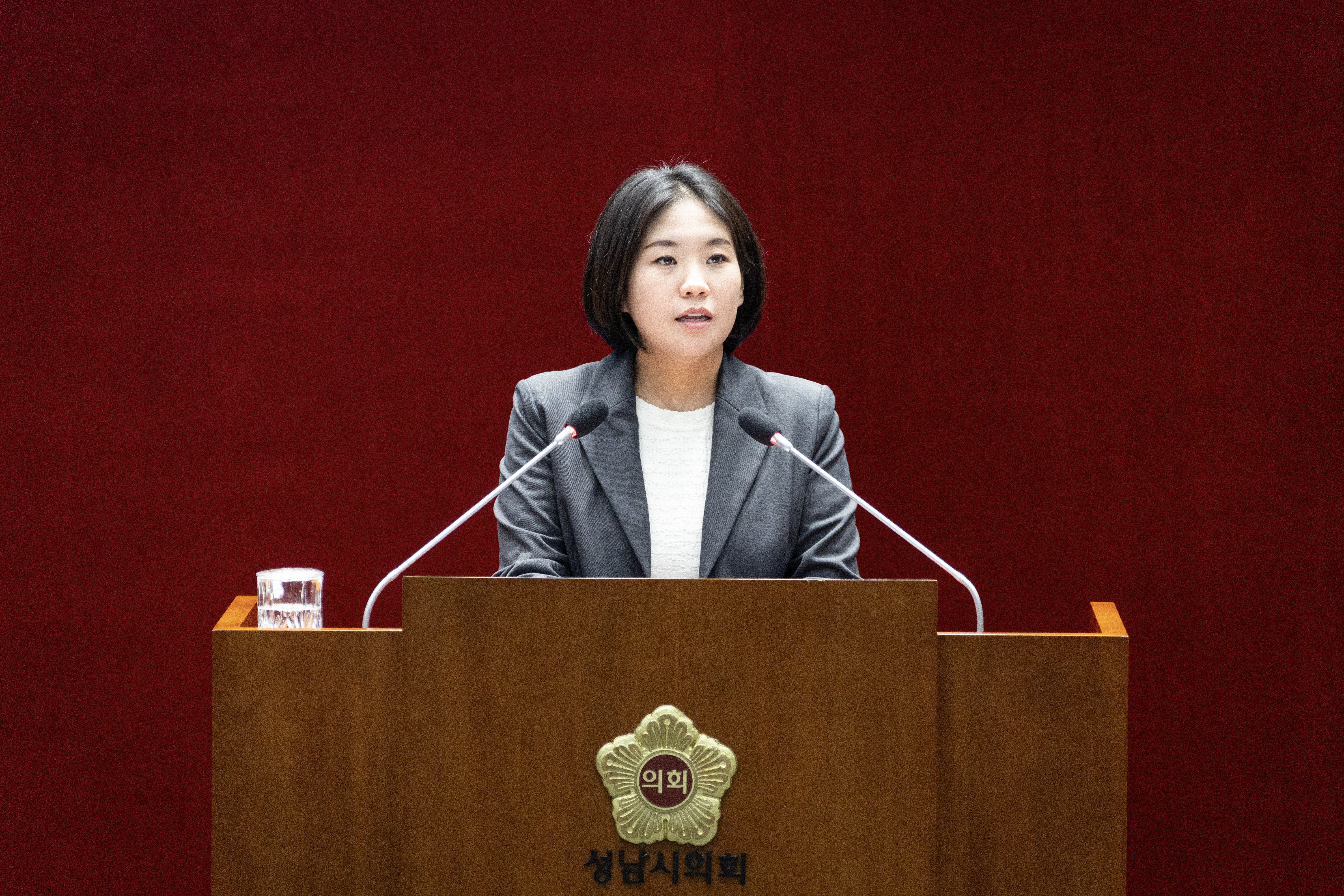 제309회 성남시의회 임시회 제2차 본회의 - 1