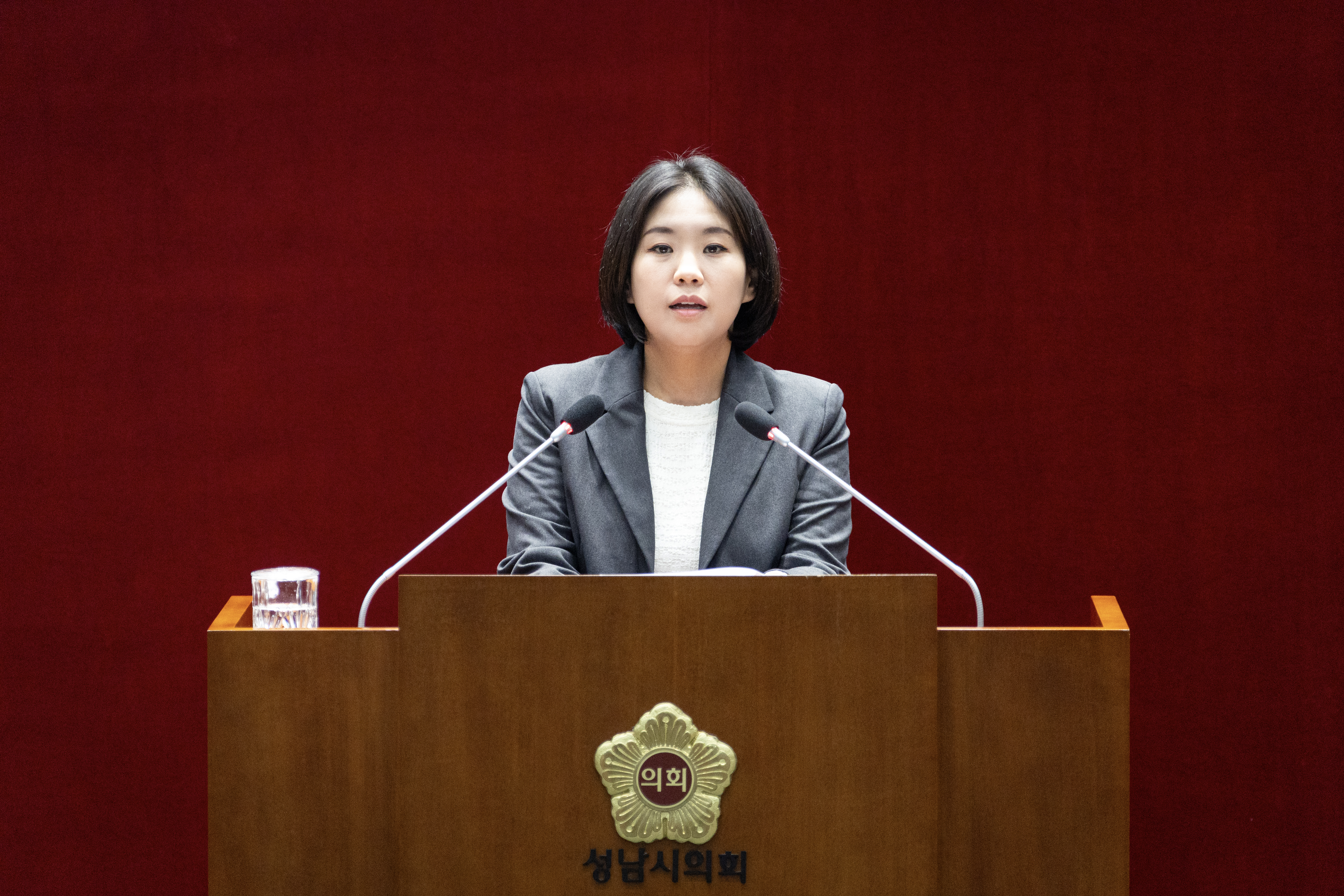 제309회 성남시의회 임시회 제2차 본회의 - 4