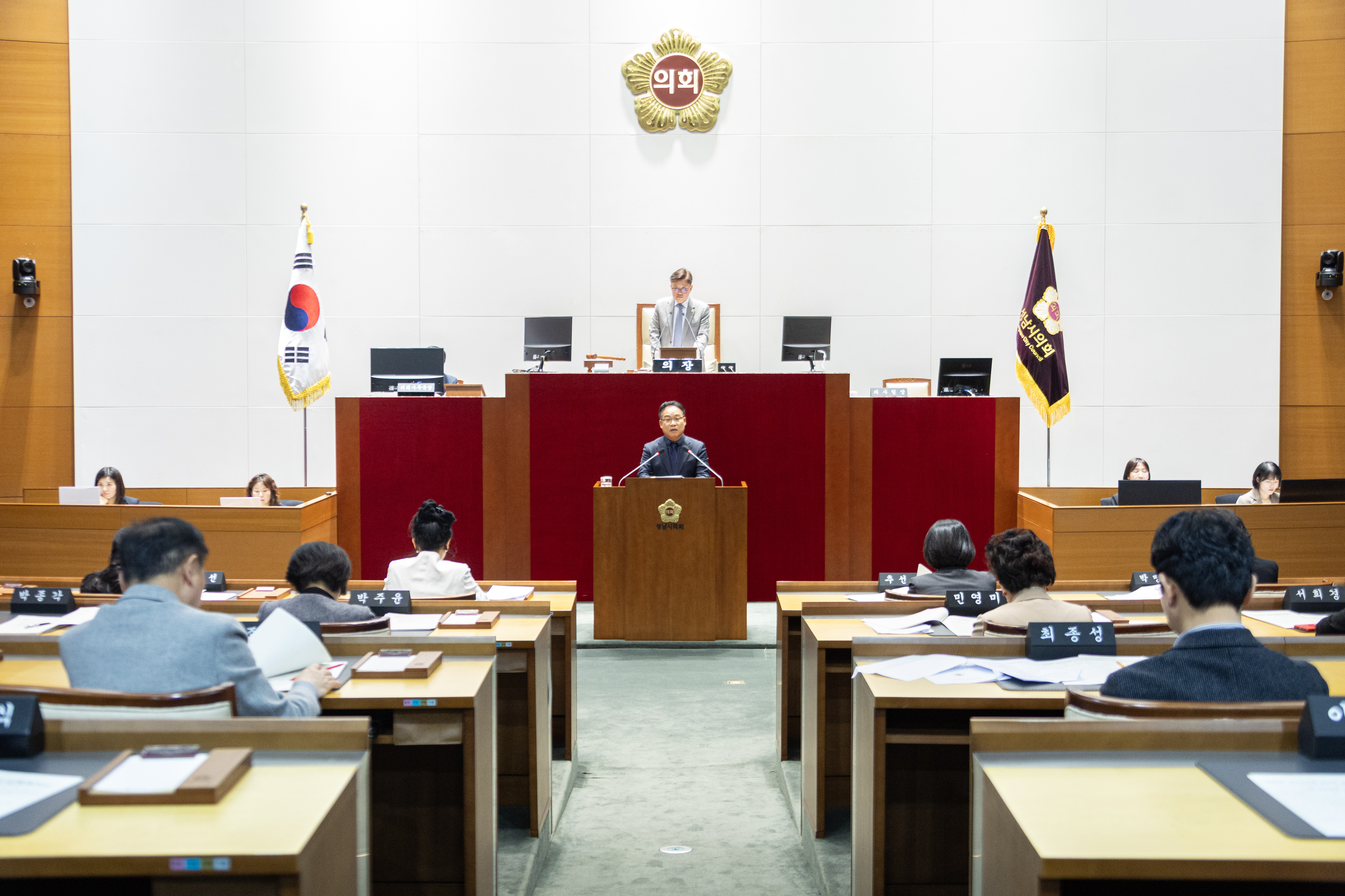 제309회 성남시의회 임시회 제2차 본회의 - 2