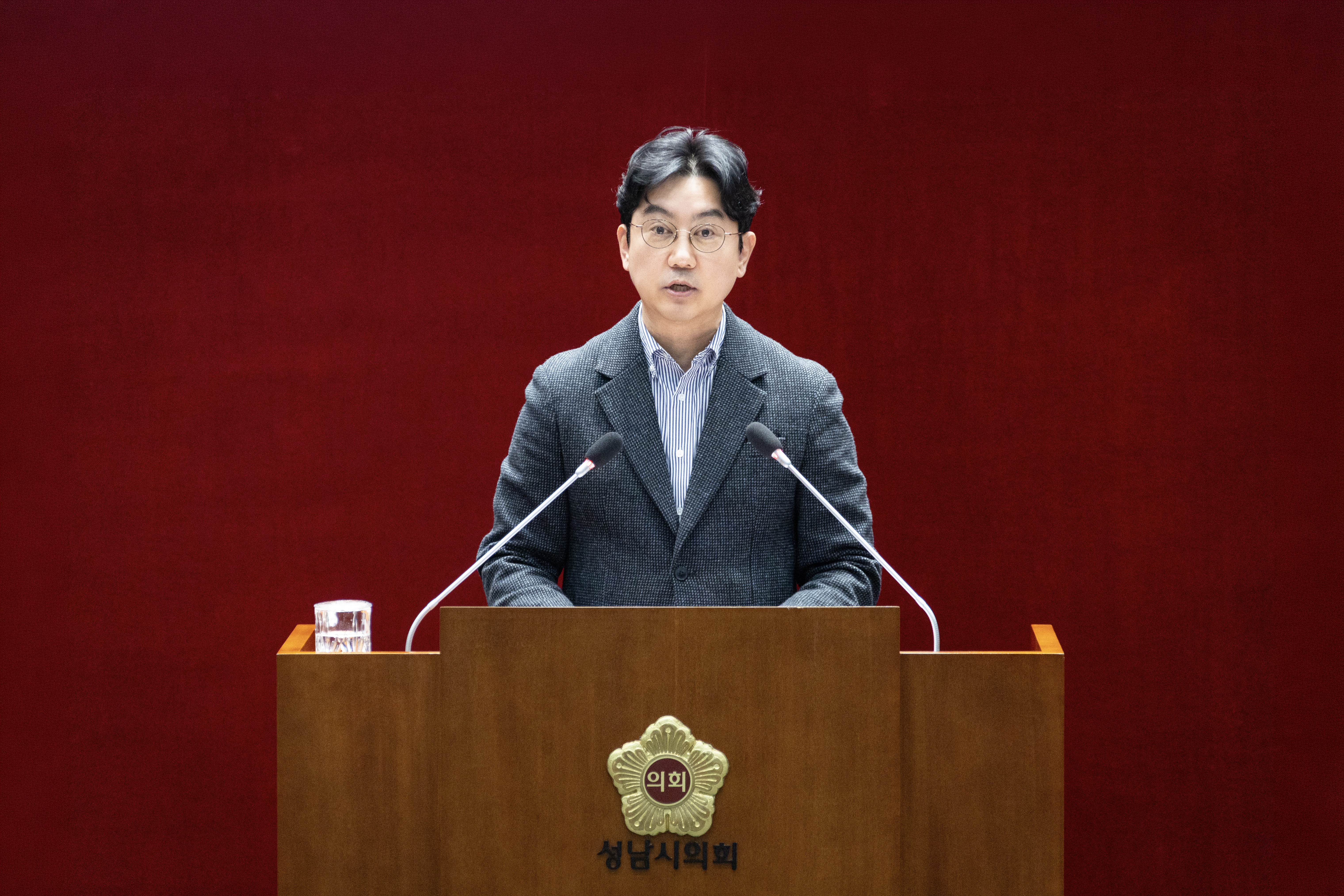 제309회 성남시의회 임시회 제2차 본회의 - 1