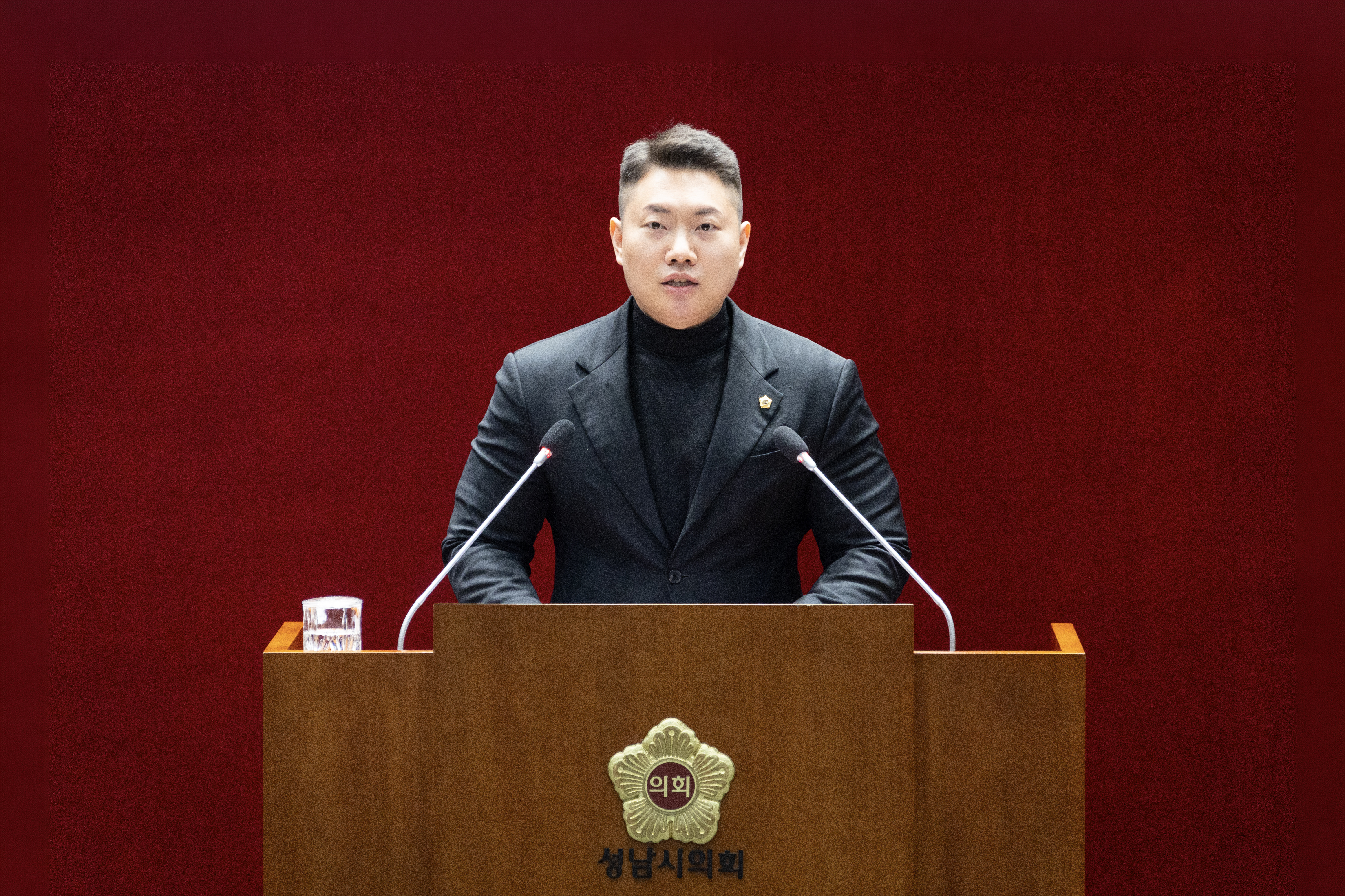 제309회 성남시의회 임시회 제2차 본회의 - 2