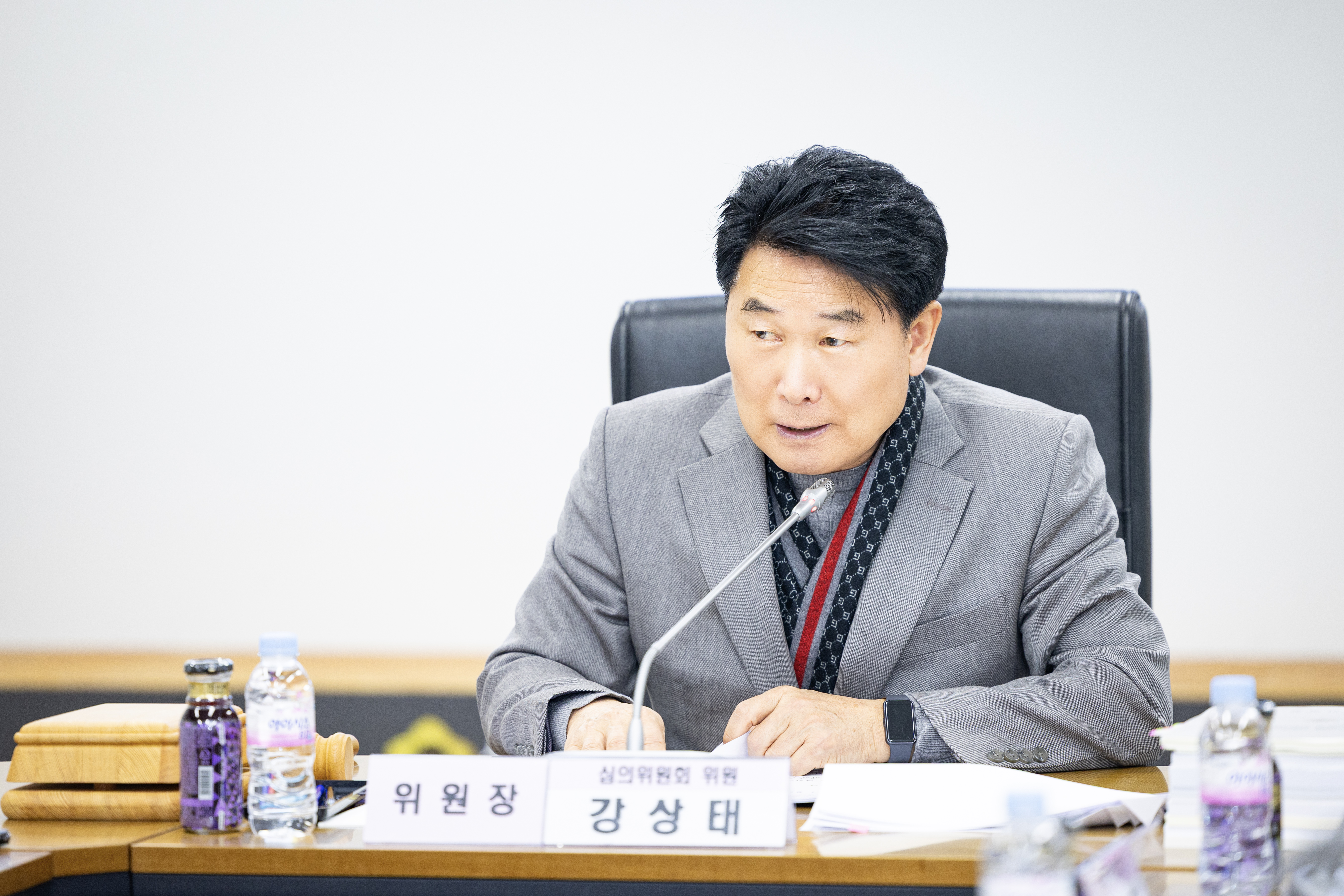 2026년도 제1회 의원연구단체 운영심의위원회 - 10