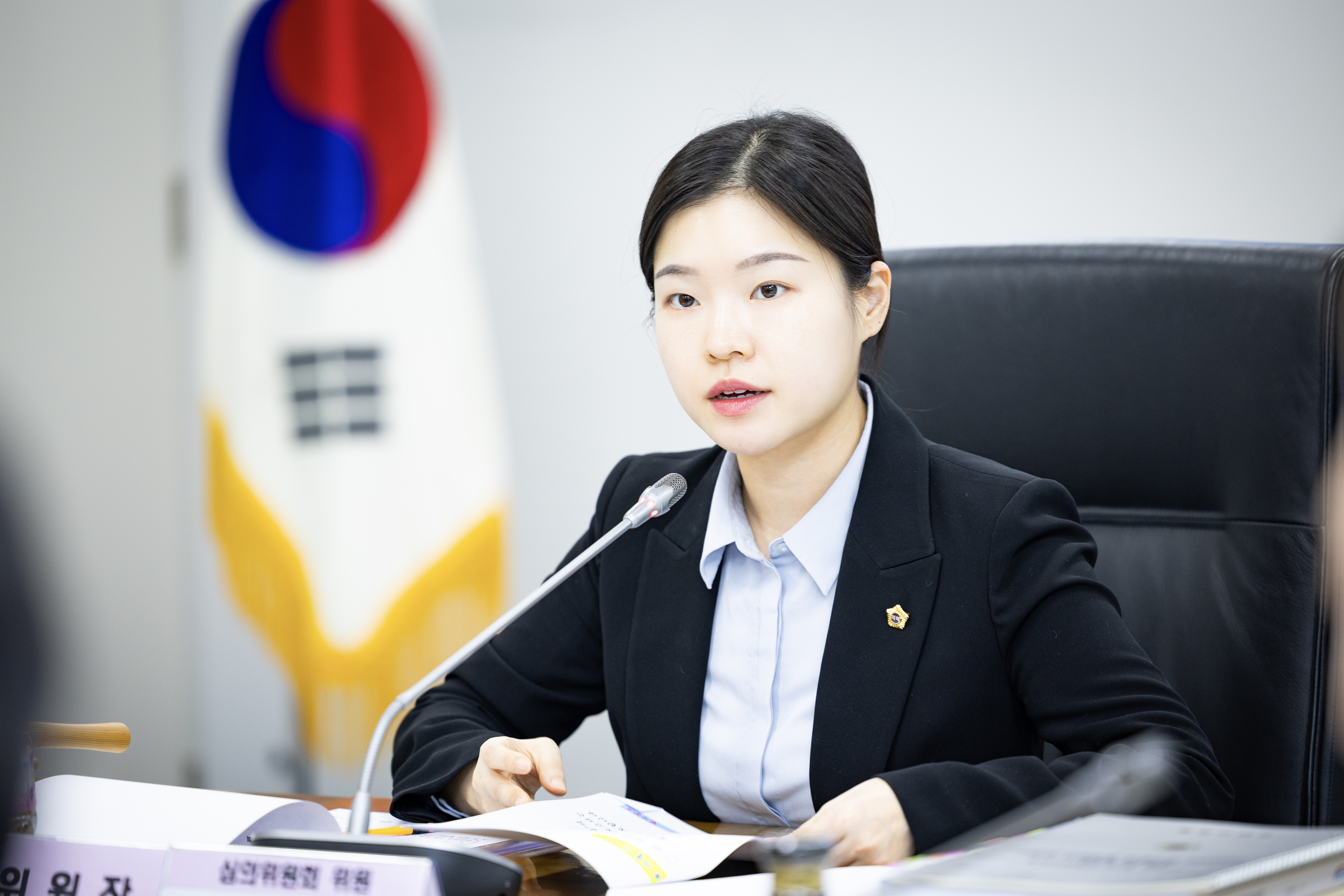 2026년도 제1회 의원연구단체 운영심의위원회 - 10