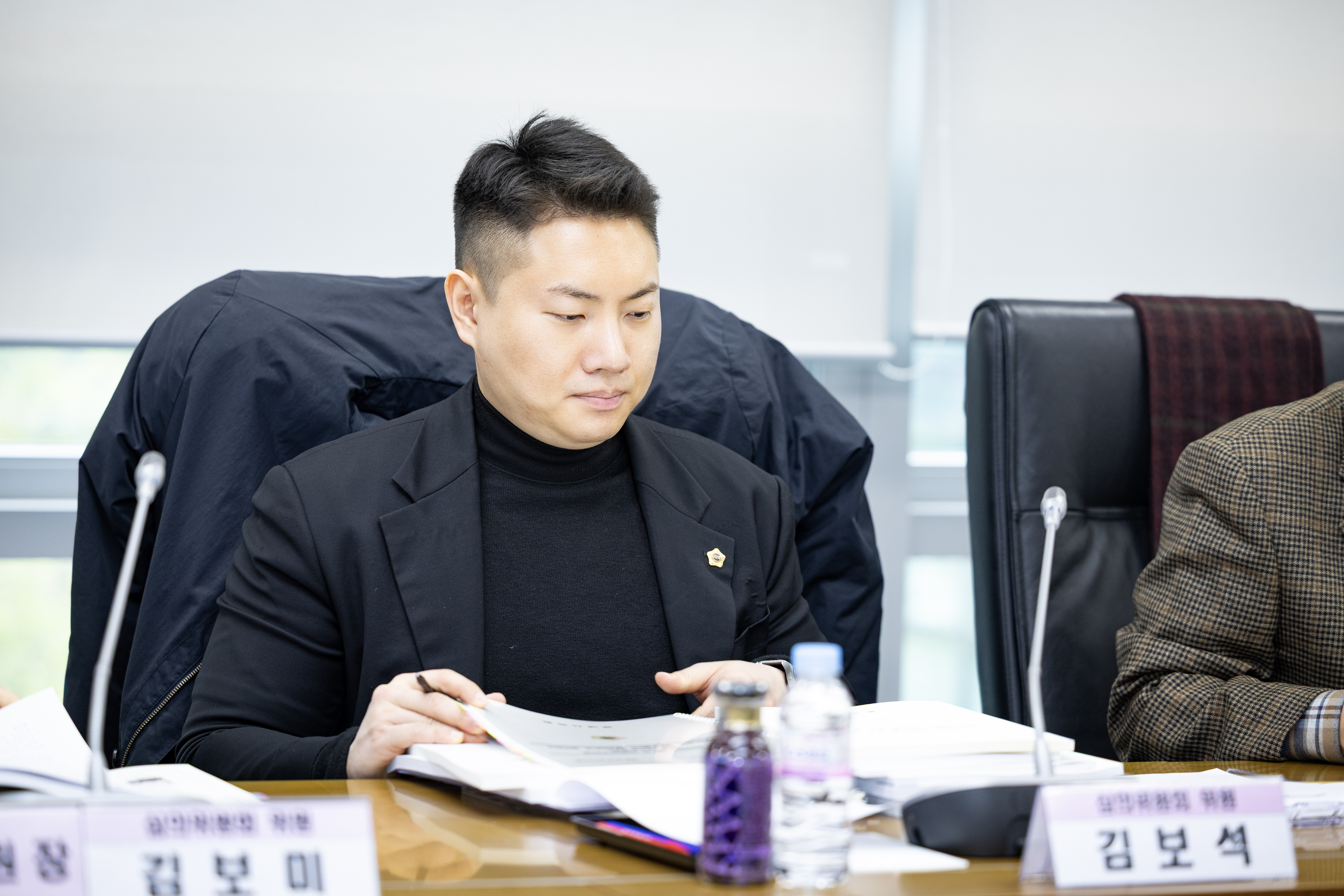 2026년도 제1회 의원연구단체 운영심의위원회 - 4