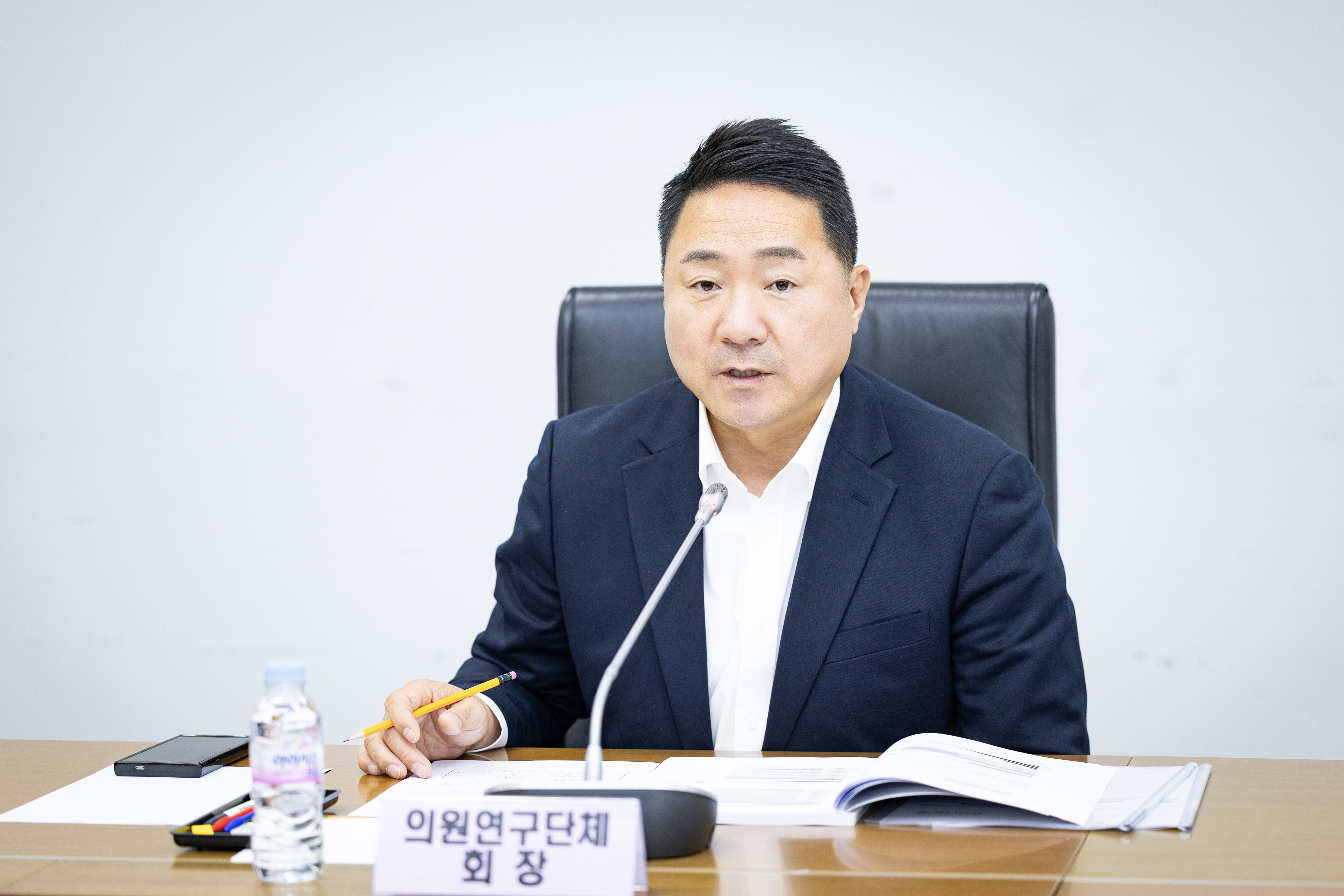 2026년도 제1회 의원연구단체 운영심의위원회 - 5