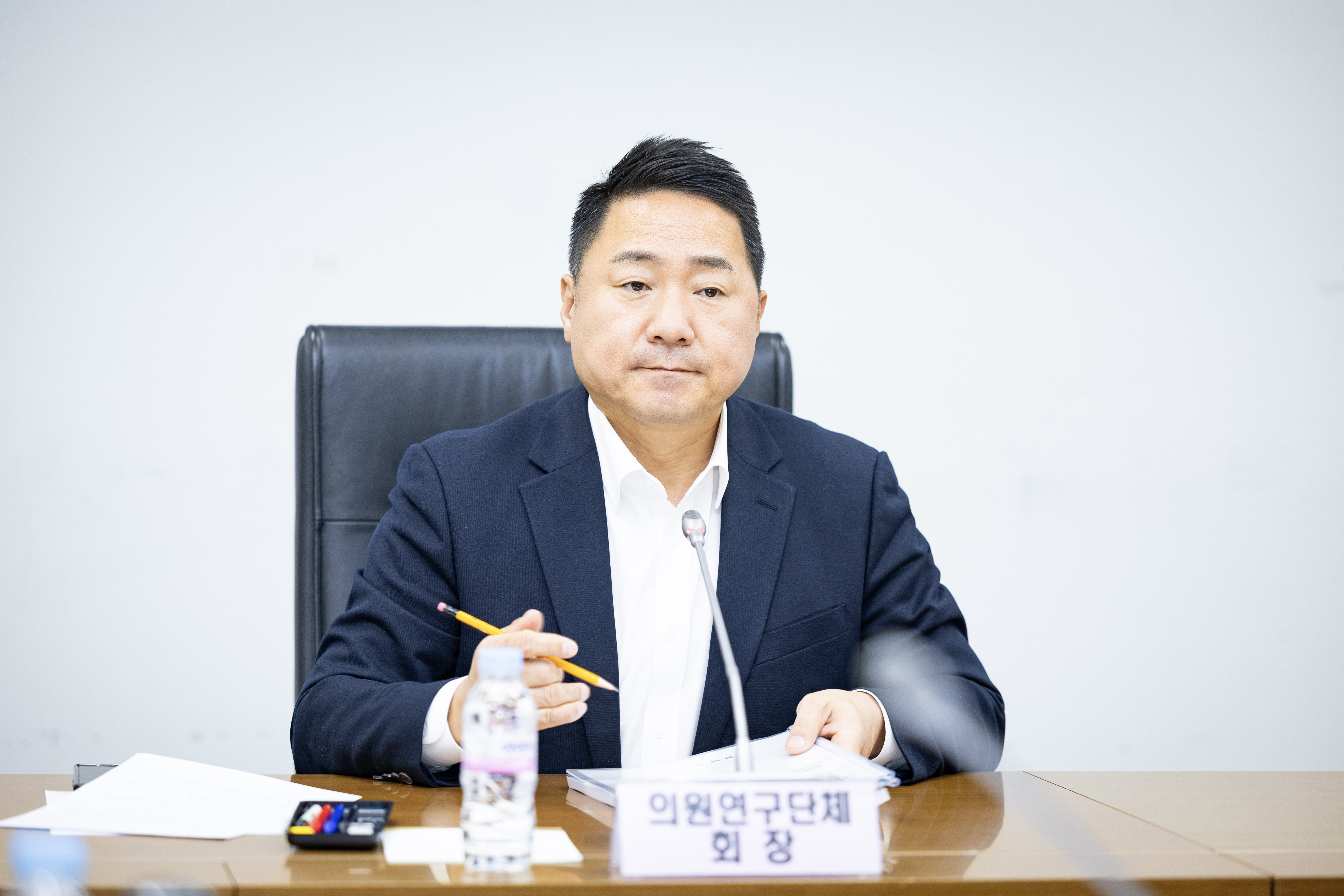 2026년도 제1회 의원연구단체 운영심의위원회 - 6