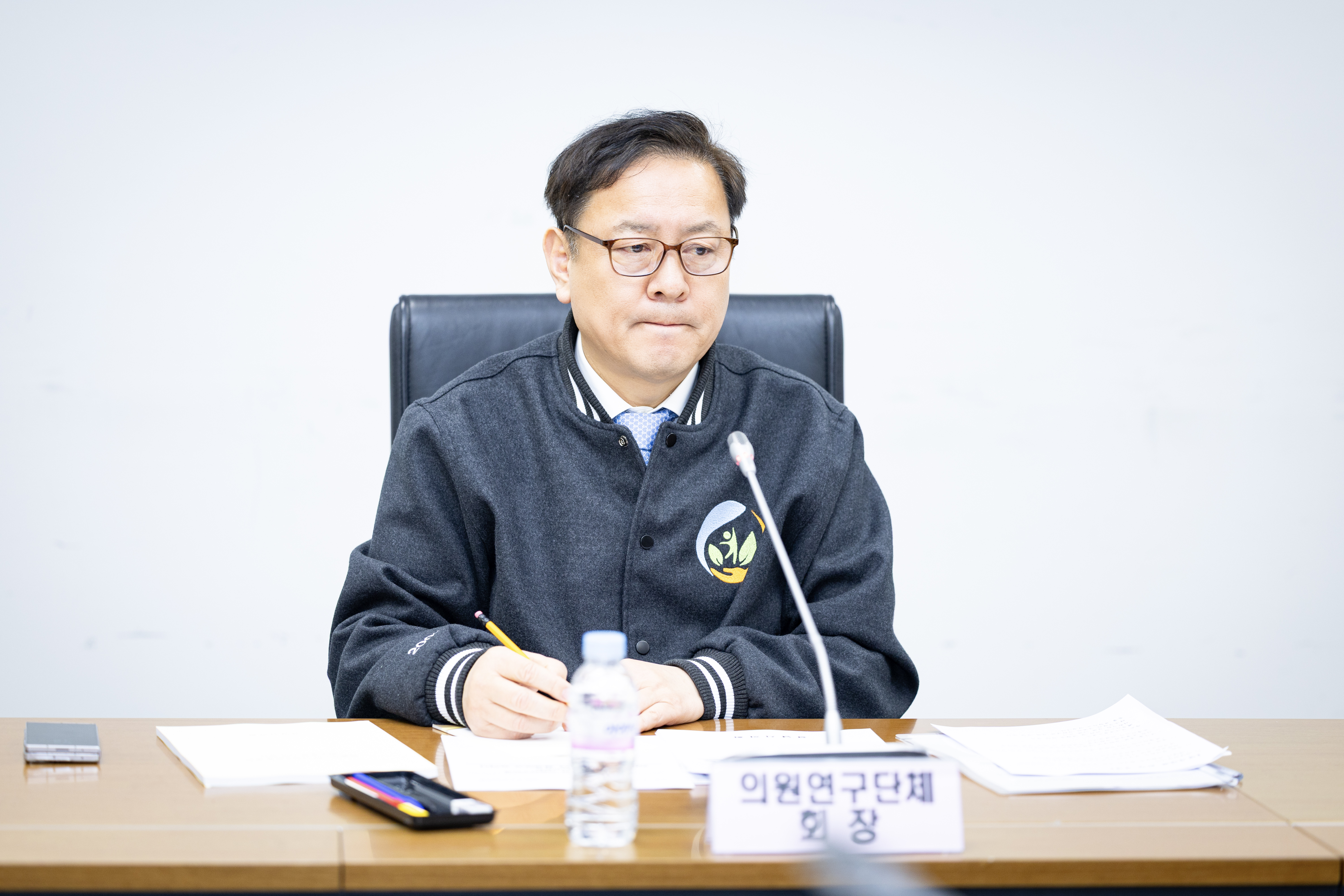 2026년도 제1회 의원연구단체 운영심의위원회 - 1