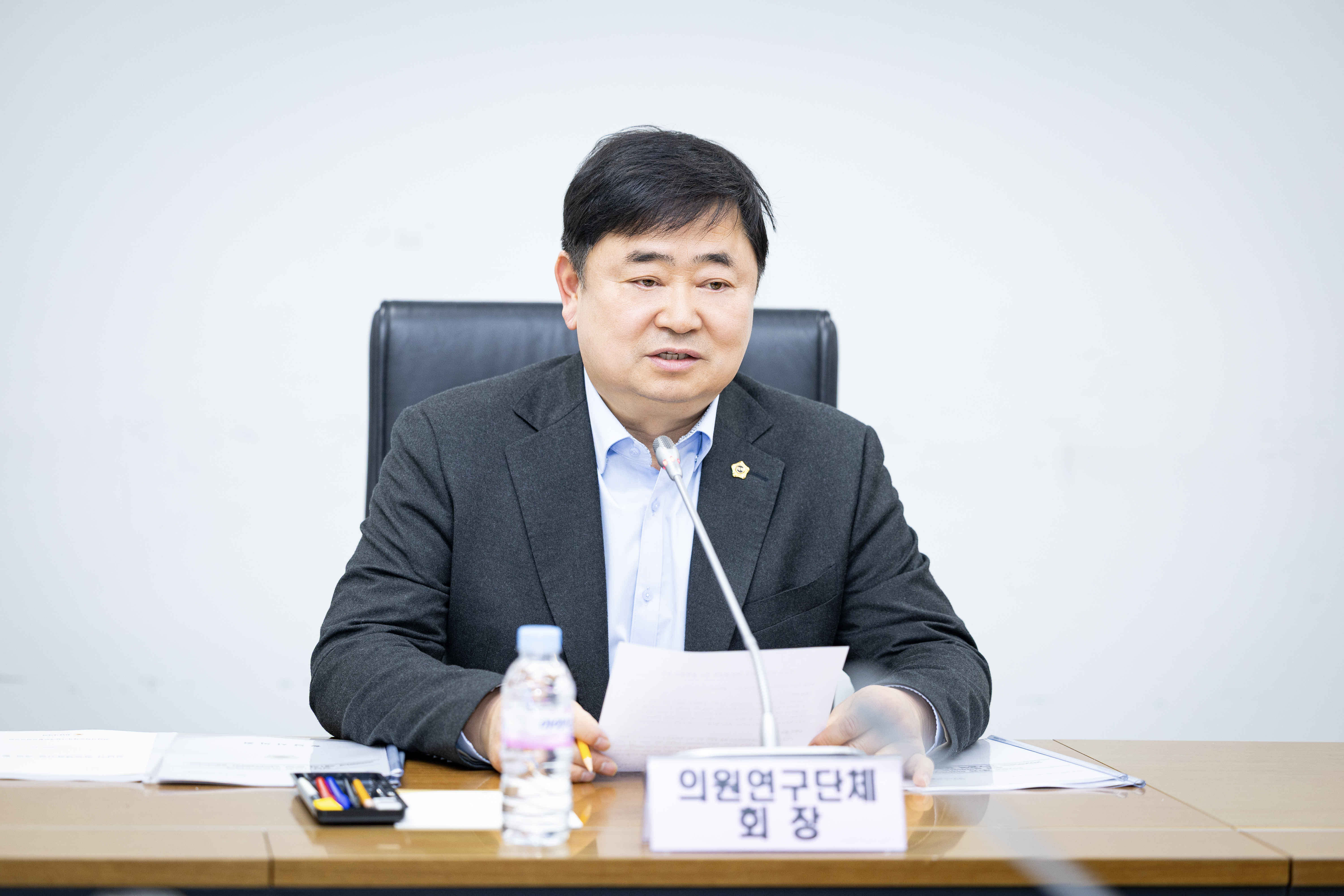 2026년도 제1회 의원연구단체 운영심의위원회 - 2