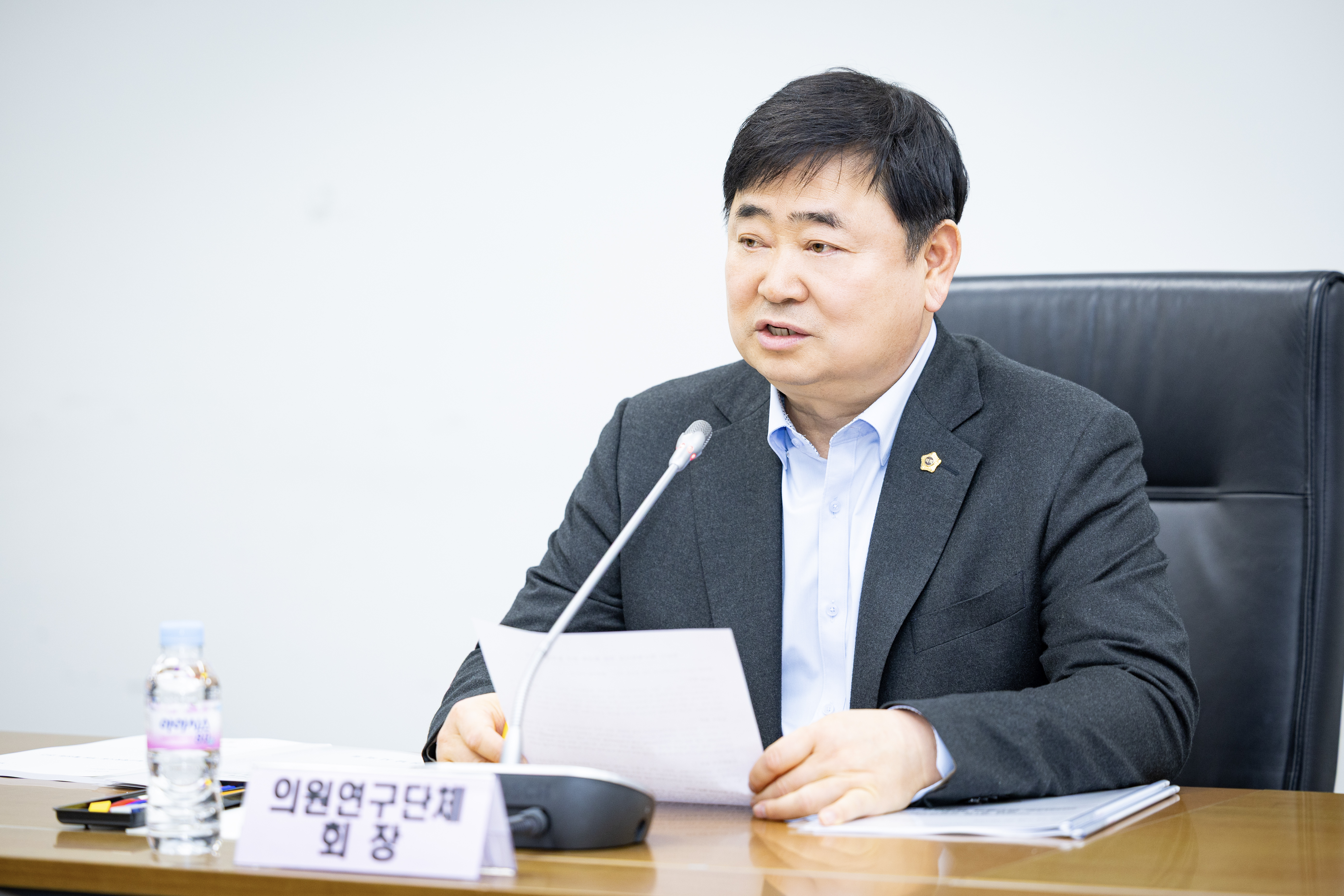 2026년도 제1회 의원연구단체 운영심의위원회 - 3