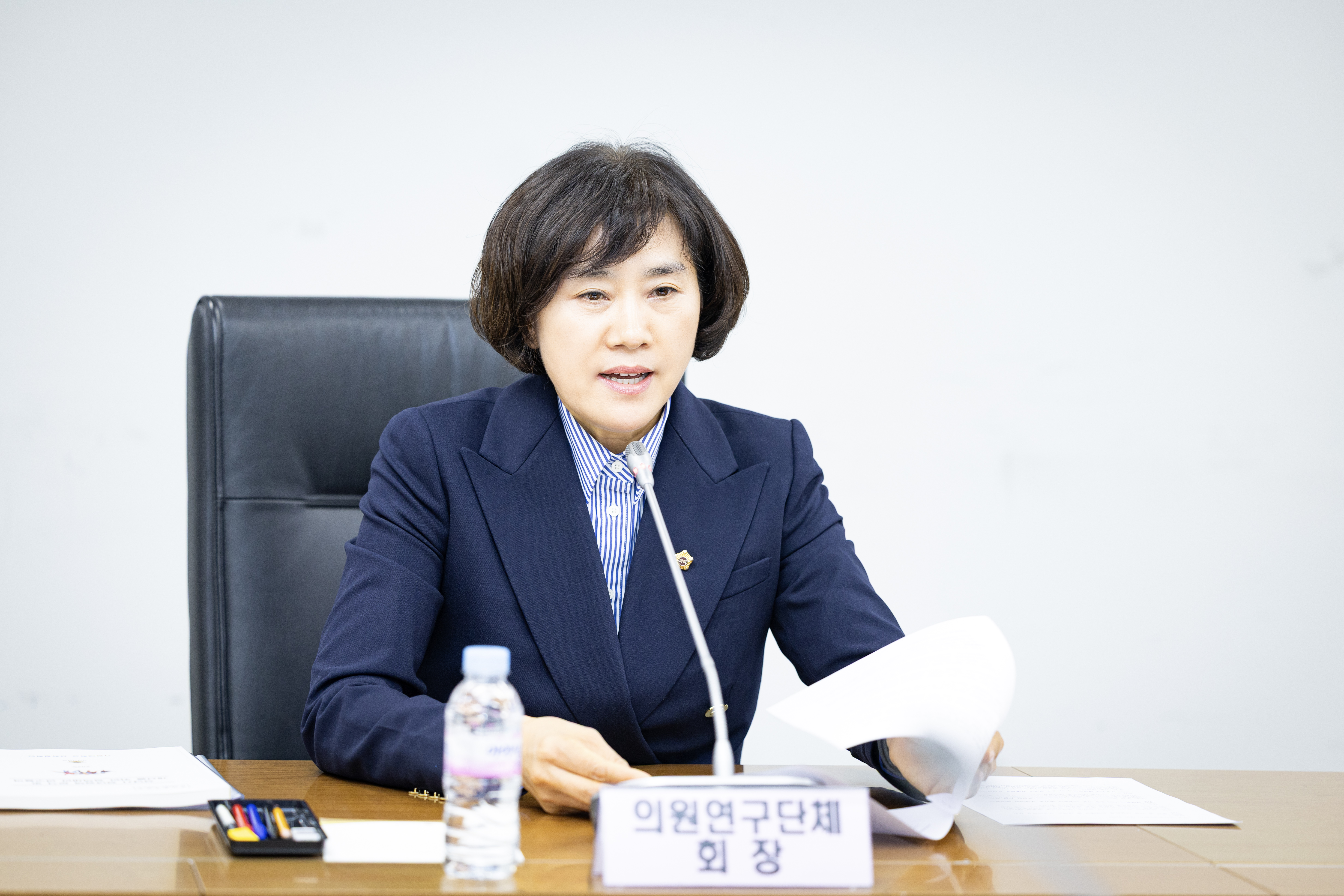 2026년도 제1회 의원연구단체 운영심의위원회 - 1