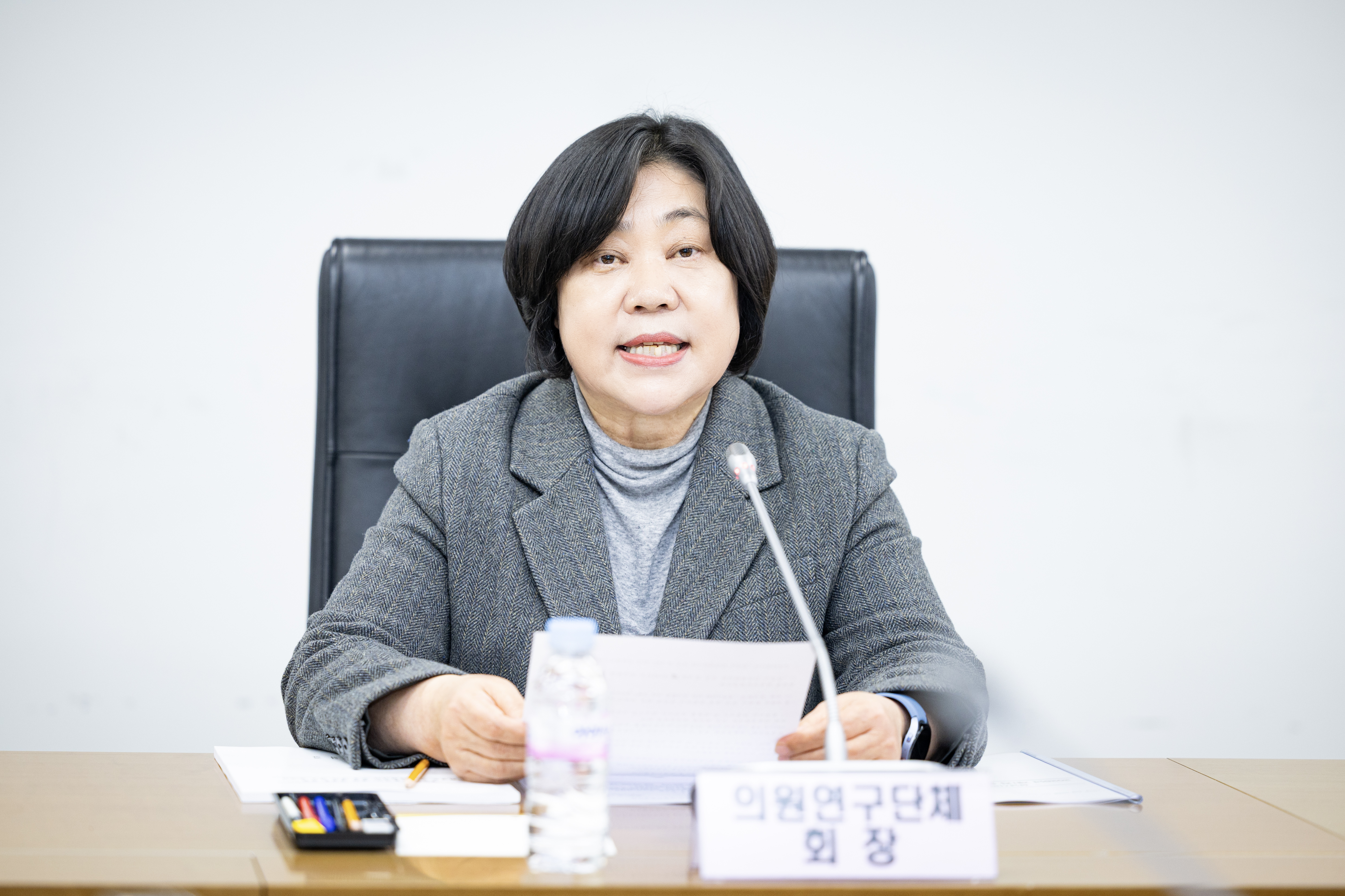 2026년도 제1회 의원연구단체 운영심의위원회 - 1