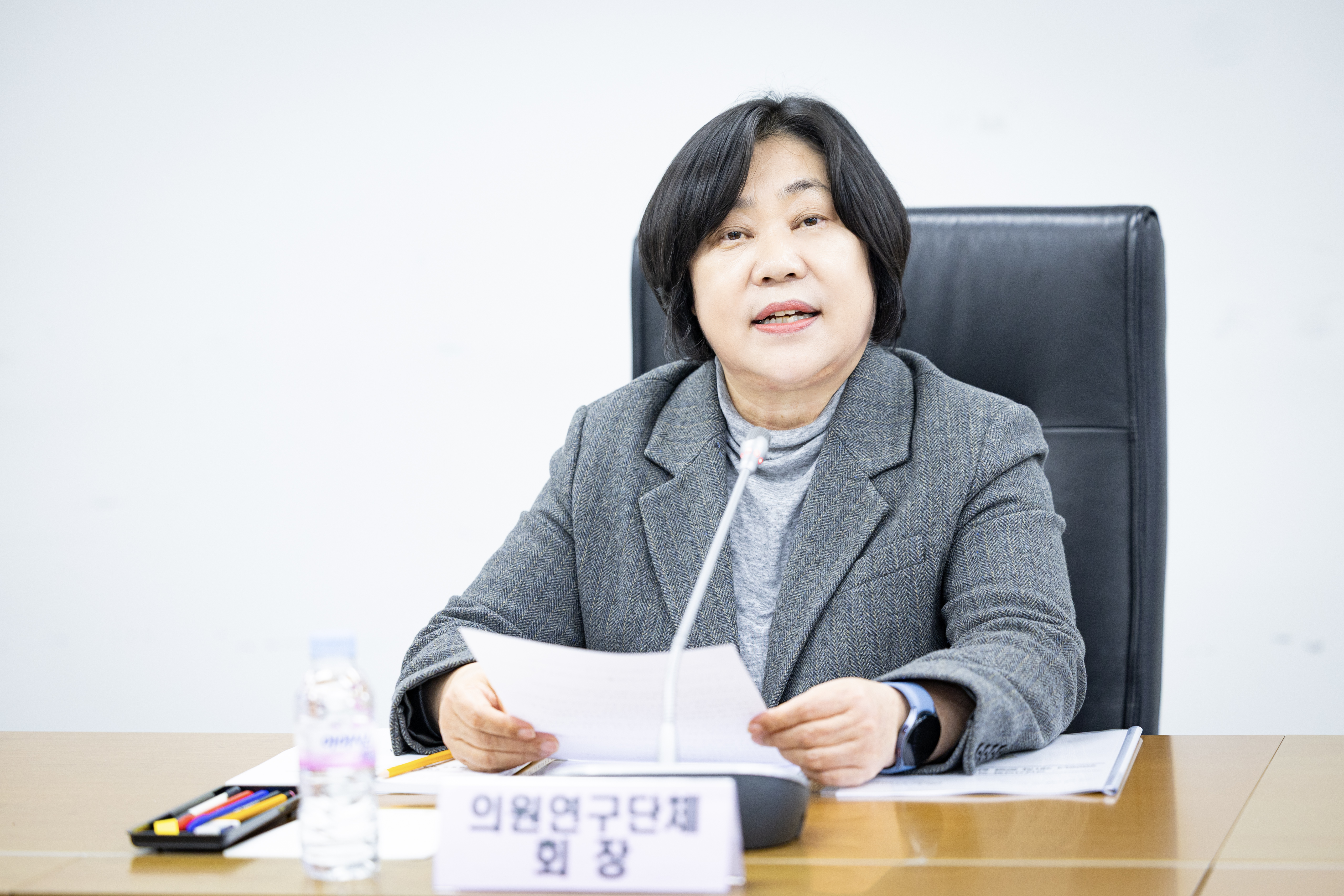 2026년도 제1회 의원연구단체 운영심의위원회 - 2